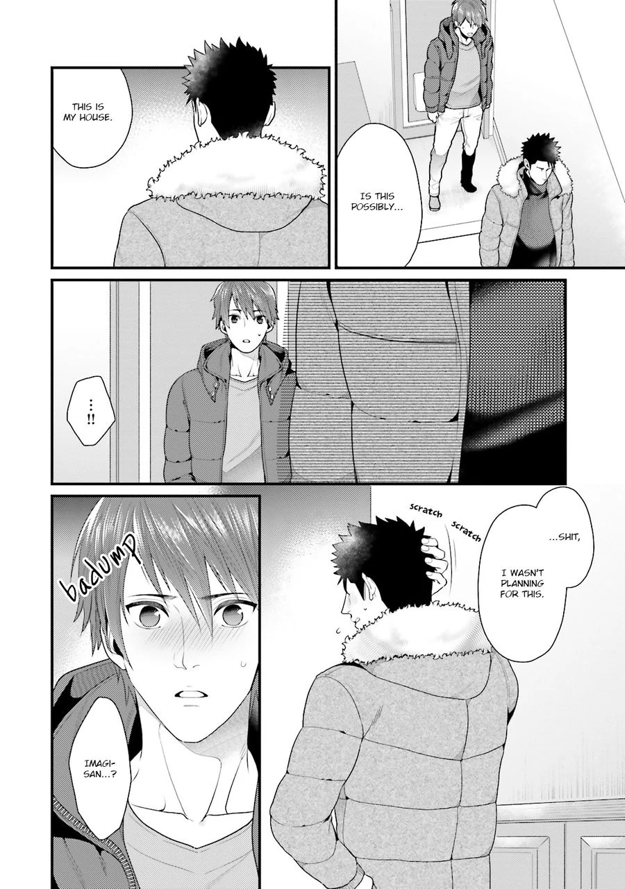 Shigekikei My Hero (FULL) - Chapter 5 (H+) manhwa