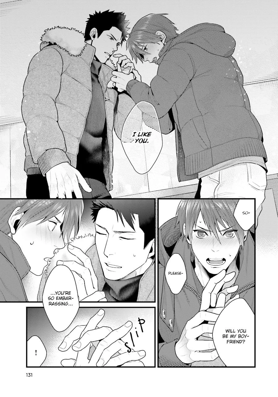 Shigekikei My Hero (FULL) - Chapter 5 (H+) manhwa