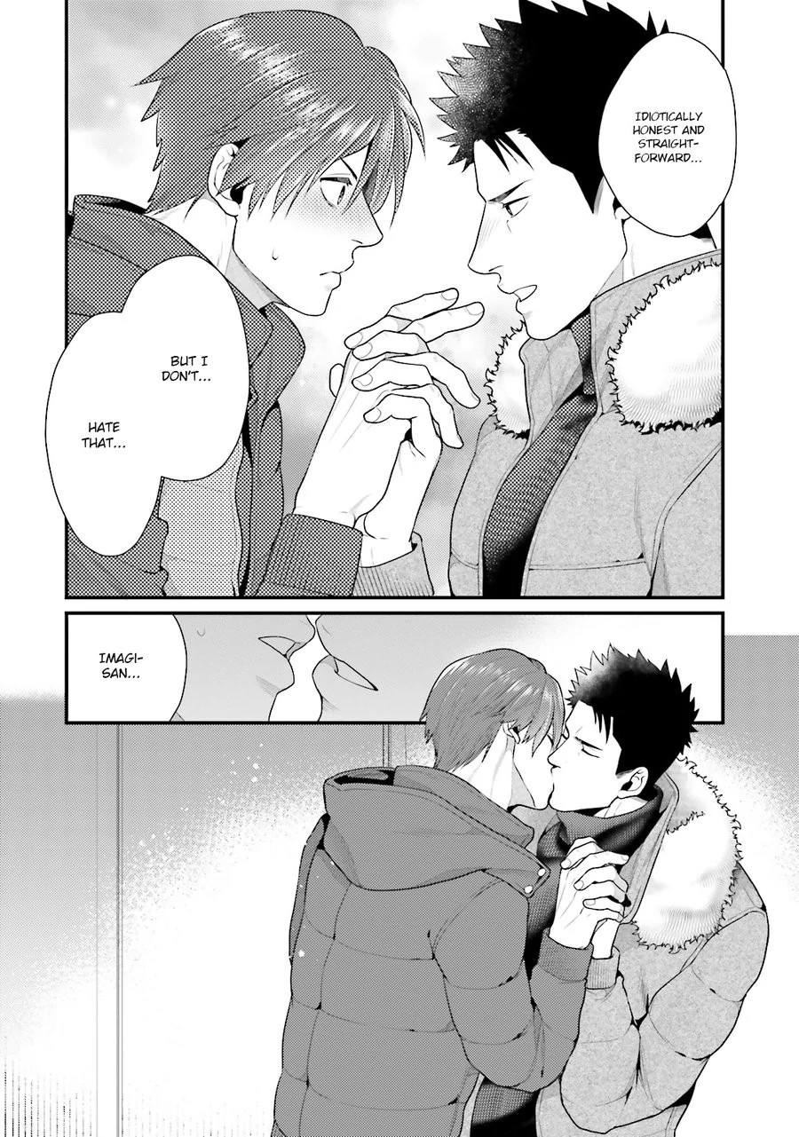 Shigekikei My Hero (FULL) - Chapter 5 (H+) manhwa