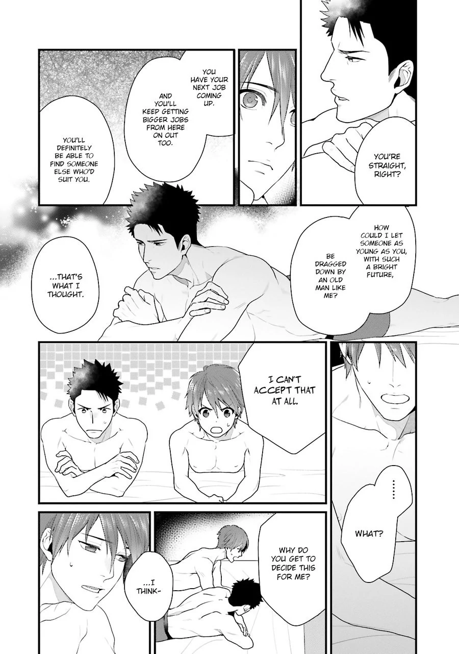 Shigekikei My Hero (FULL) - Chapter 5 (H+) manhwa