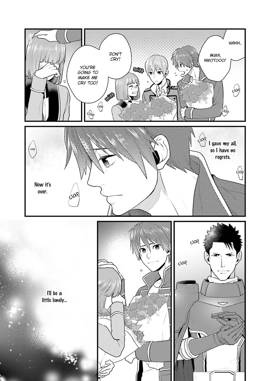 Shigekikei My Hero (FULL) - Chapter 5 (H+) manhwa