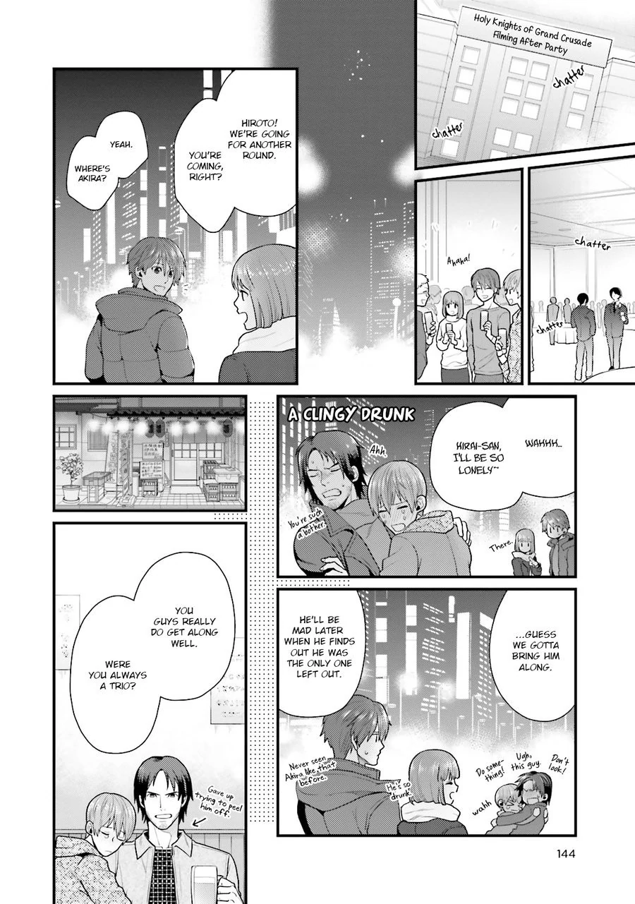 Shigekikei My Hero (FULL) - Chapter 5 (H+) manhwa