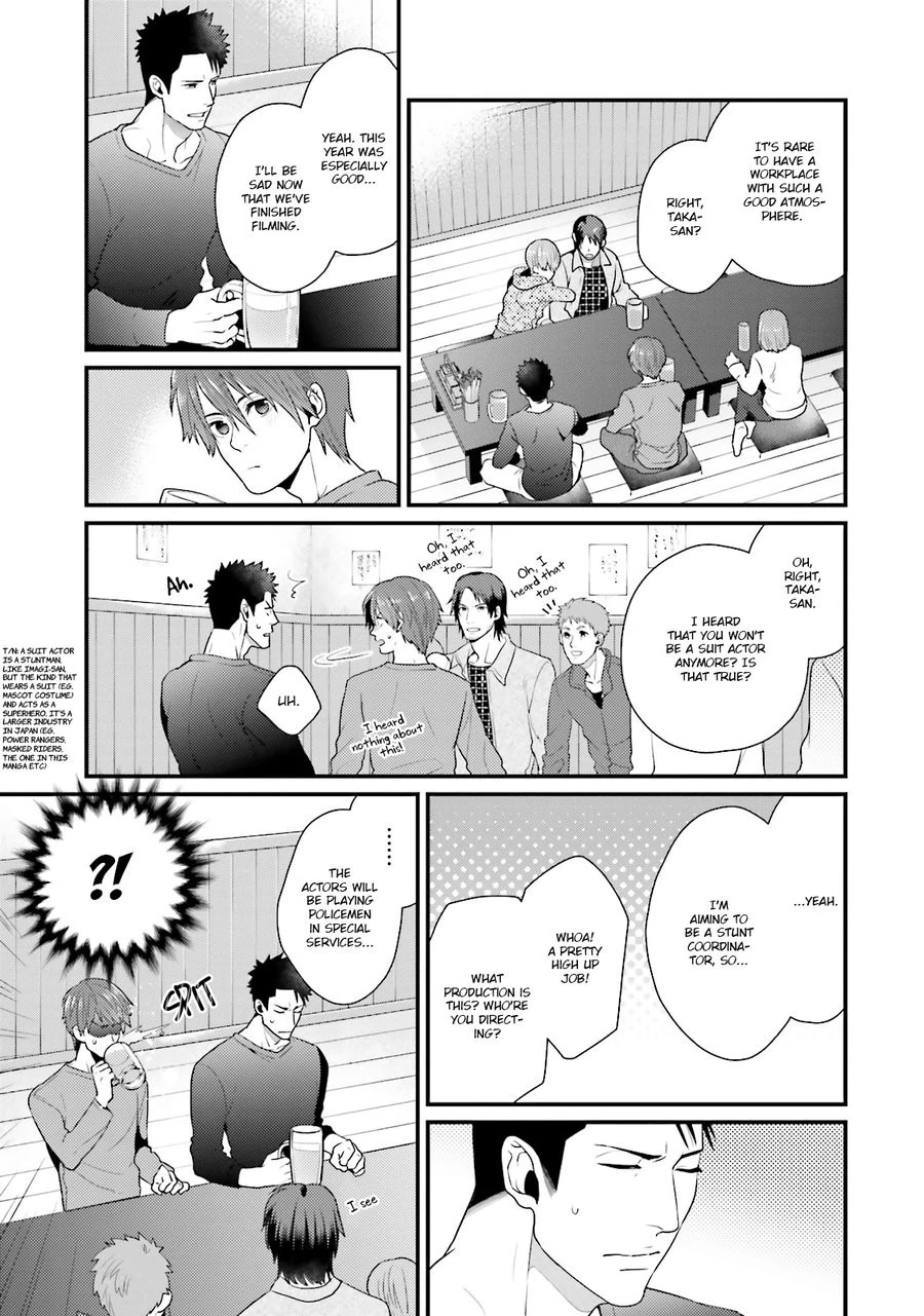 Shigekikei My Hero (FULL) - Chapter 5 (H+) manhwa