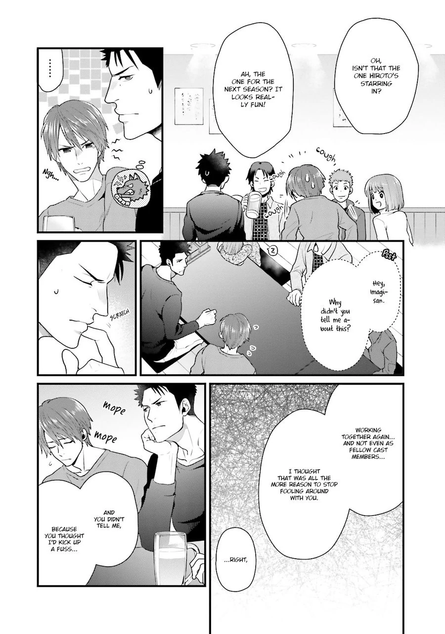 Shigekikei My Hero (FULL) - Chapter 5 (H+) manhwa
