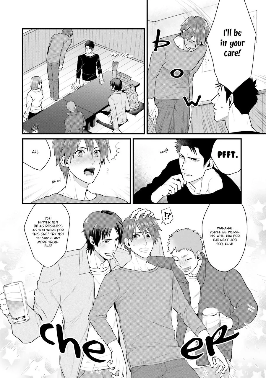 Shigekikei My Hero (FULL) - Chapter 5 (H+) manhwa