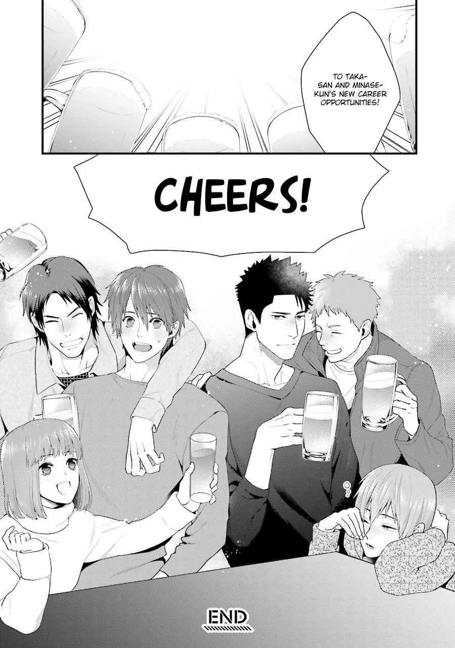 Shigekikei My Hero (FULL) - Chapter 5 (H+) manhwa