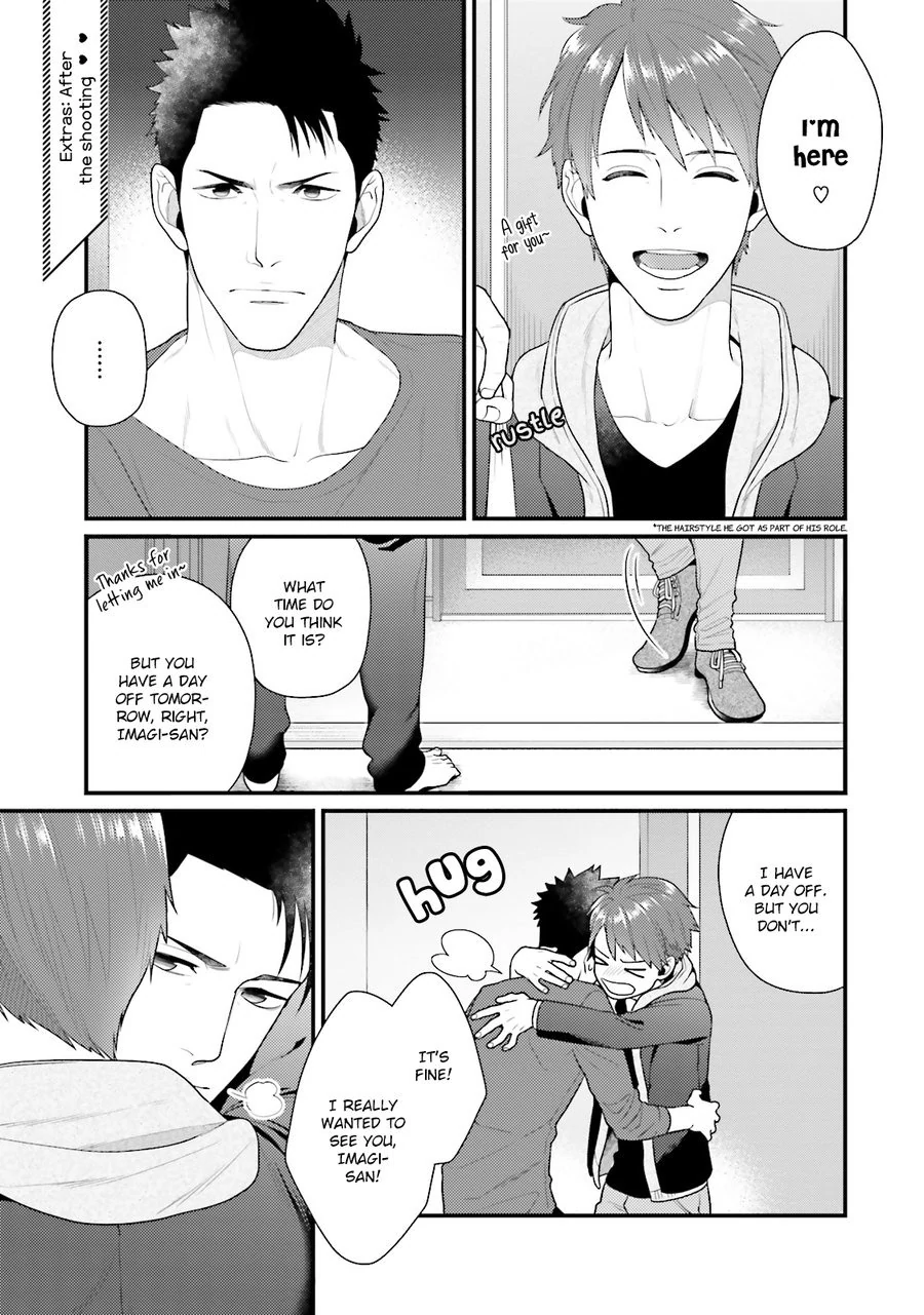 Shigekikei My Hero (FULL) - Chapter 6 (H+) manhwa
