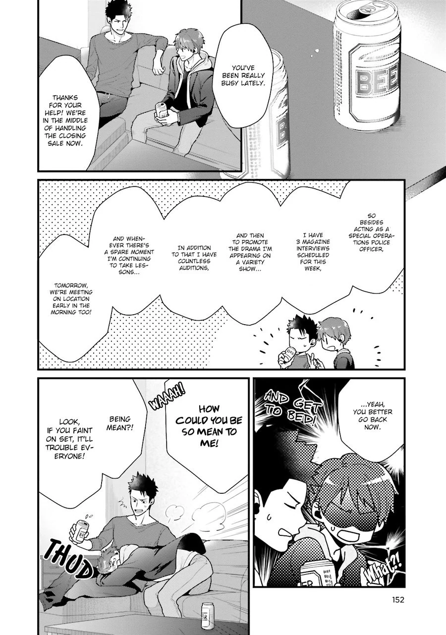 Shigekikei My Hero (FULL) - Chapter 6 (H+) manhwa