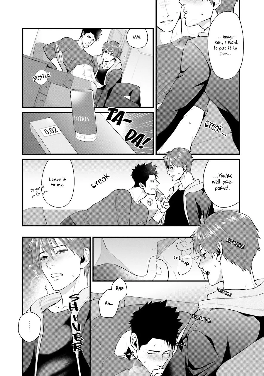 Shigekikei My Hero (FULL) - Chapter 6 (H+) manhwa