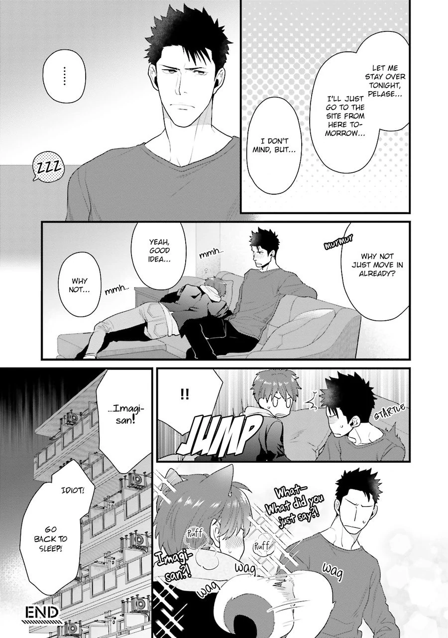 Shigekikei My Hero (FULL) - Chapter 6 (H+) manhwa