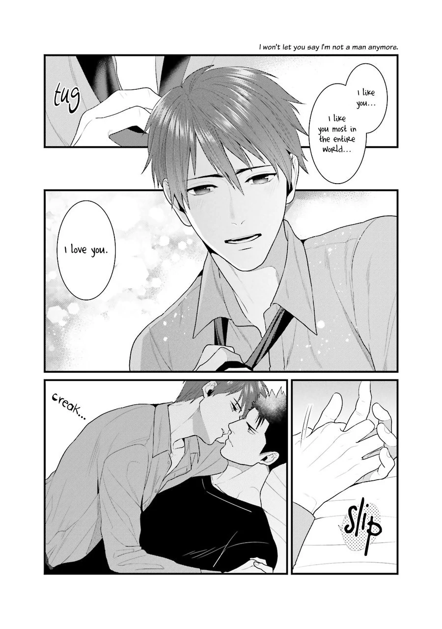 Shigekikei My Hero (FULL) - Chapter 6 (H+) manhwa