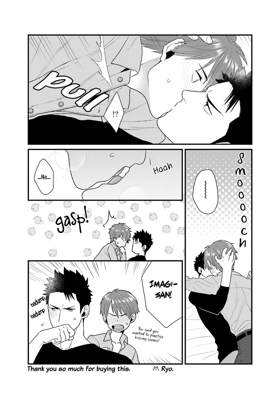 Shigekikei My Hero (FULL) - Chapter 6 (H+) manhwa