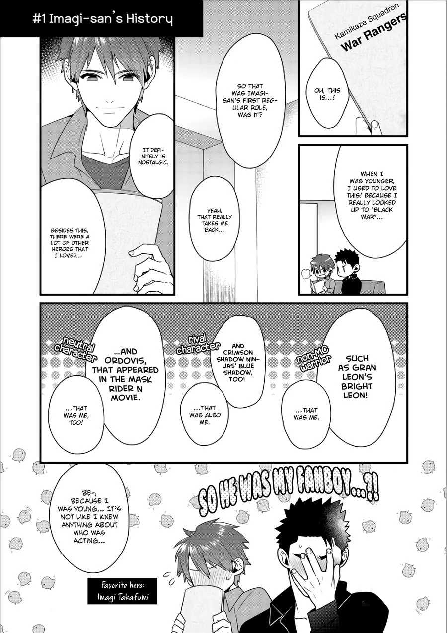 Shigekikei My Hero (FULL) - Chapter 6 (H+) manhwa