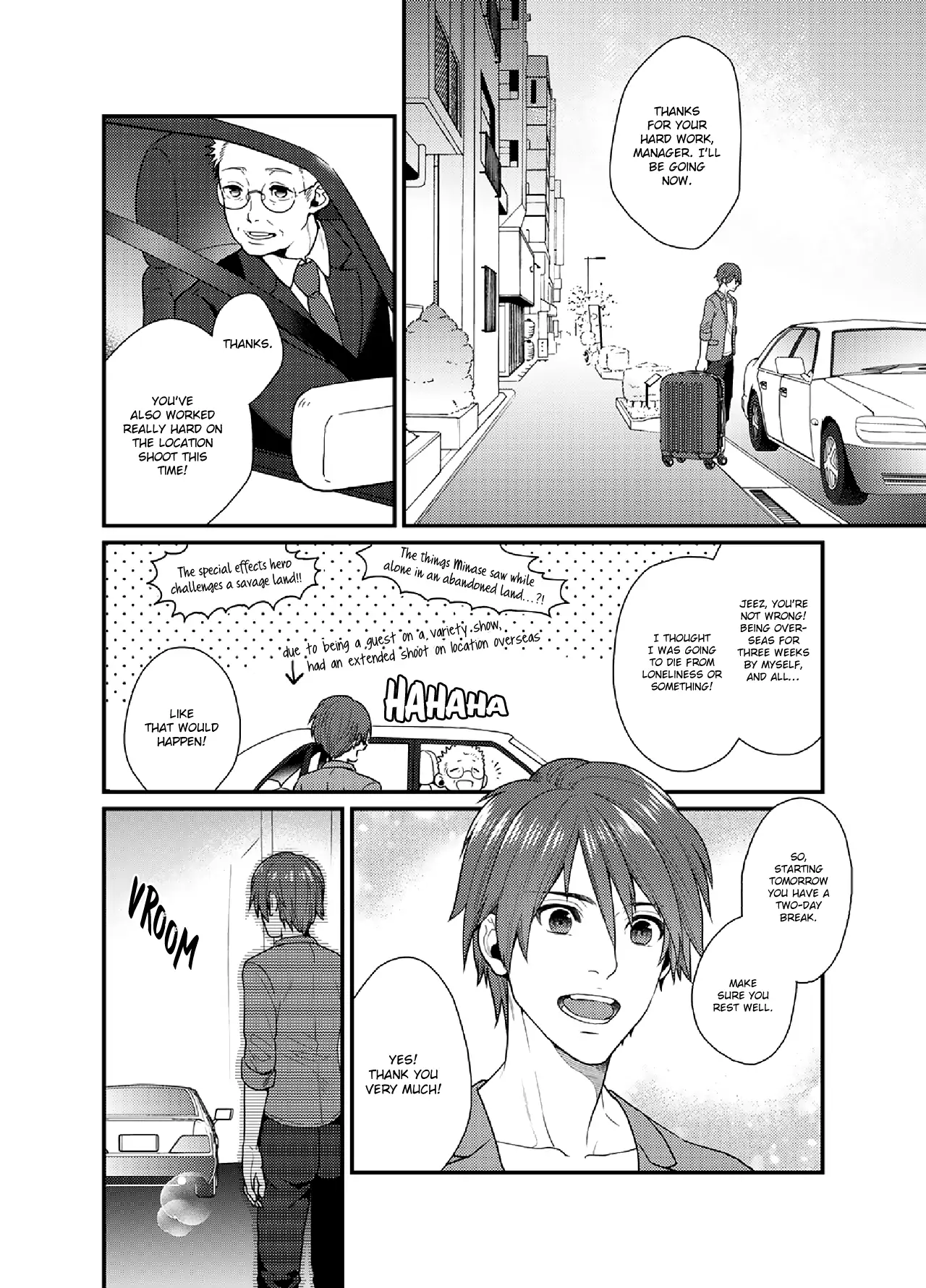 Shigekikei My Hero (FULL) - Extra Story manhwa