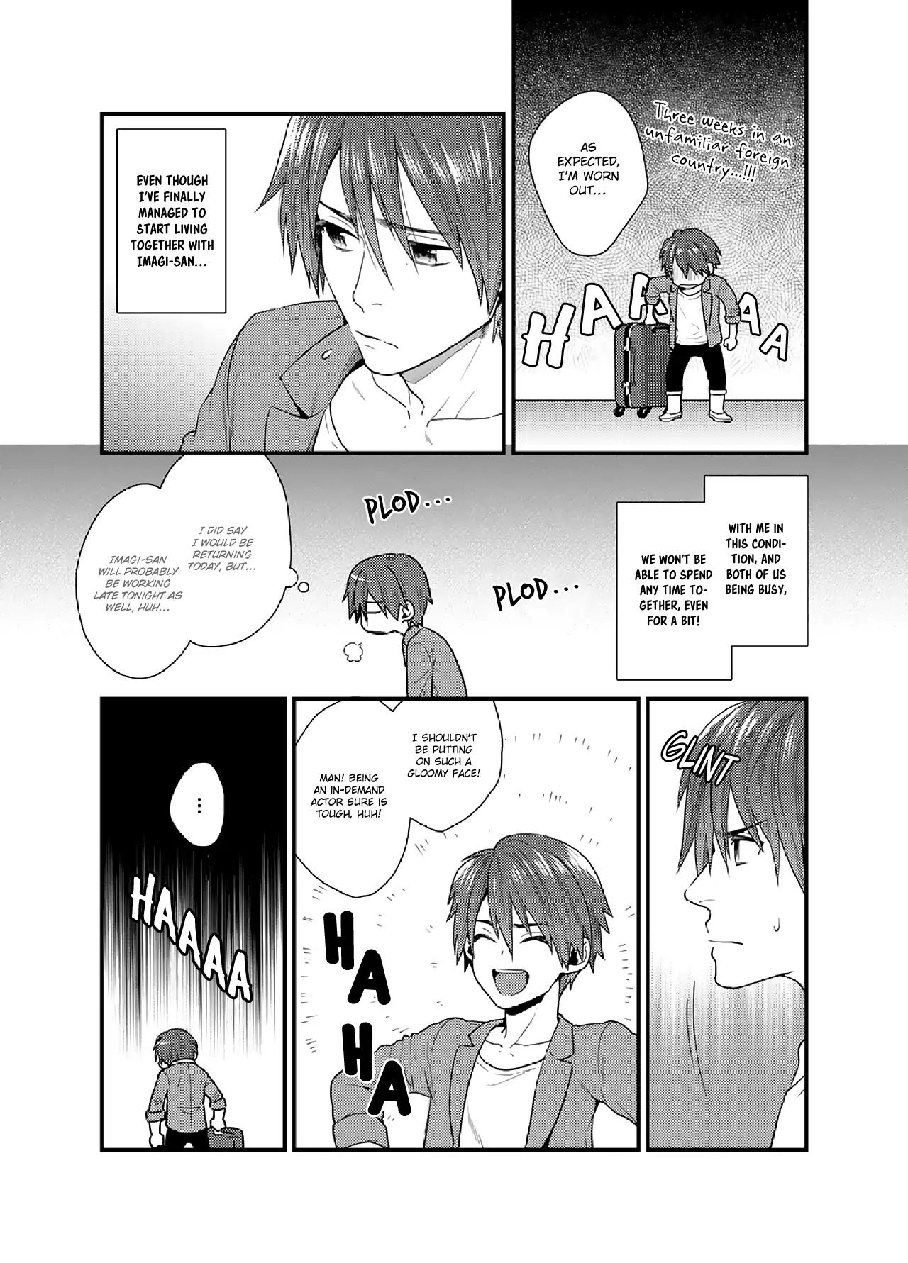 Shigekikei My Hero (FULL) - Extra Story manhwa