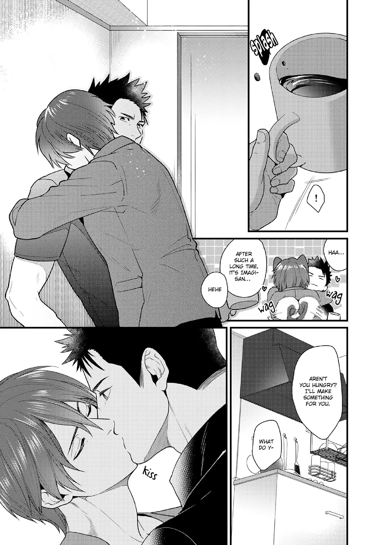 Shigekikei My Hero (FULL) - Extra Story manhwa
