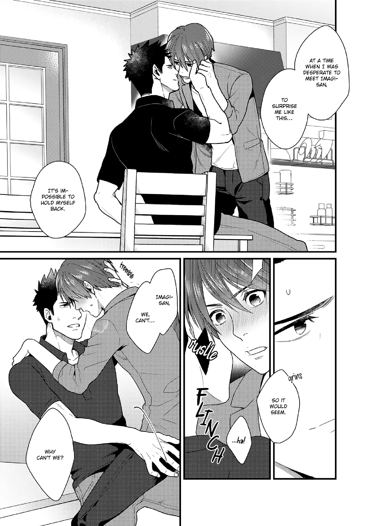 Shigekikei My Hero (FULL) - Extra Story manhwa