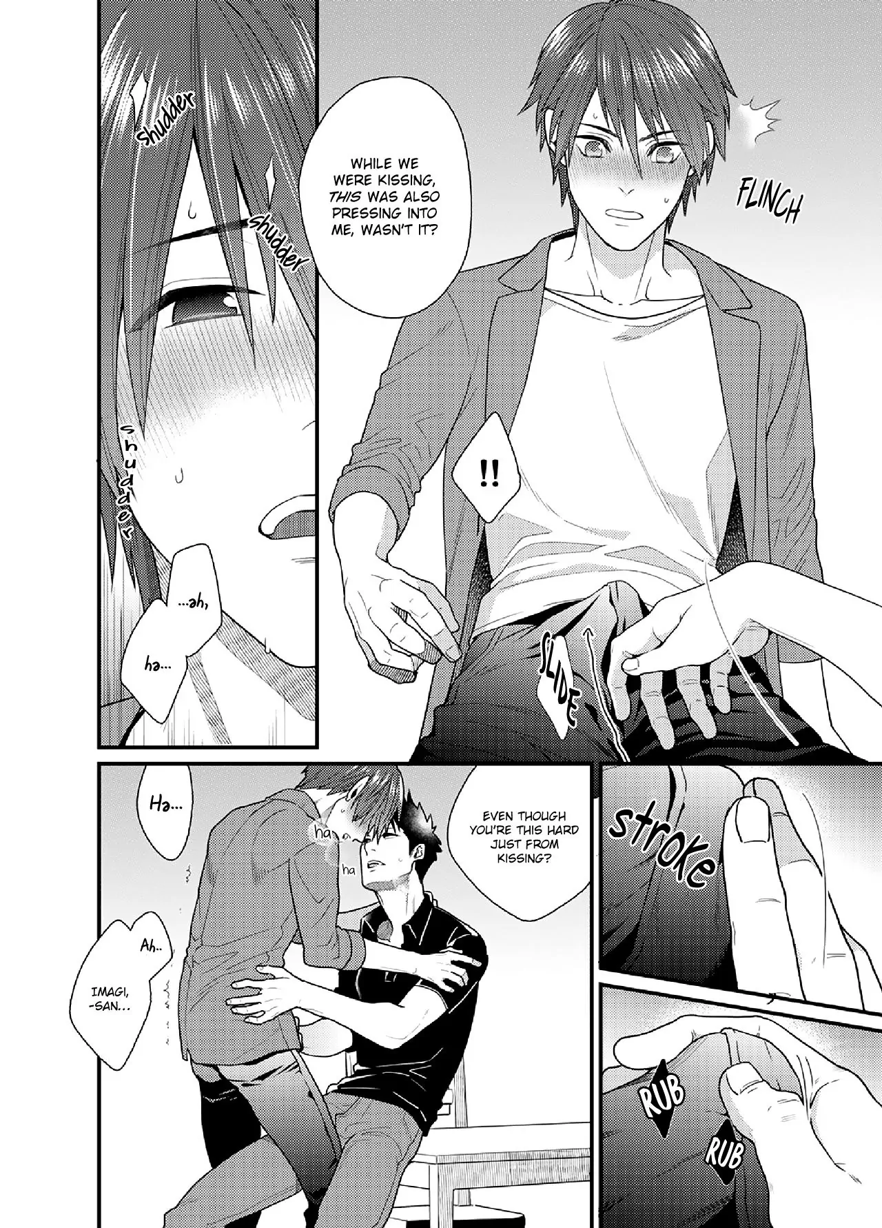 Shigekikei My Hero (FULL) - Extra Story manhwa