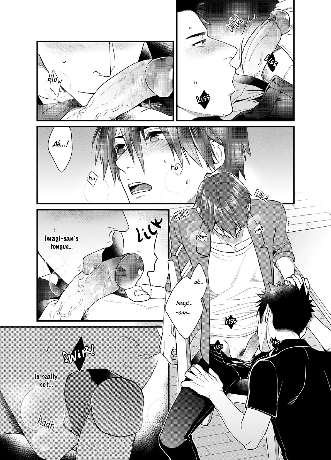 Shigekikei My Hero (FULL) - Extra Story manhwa
