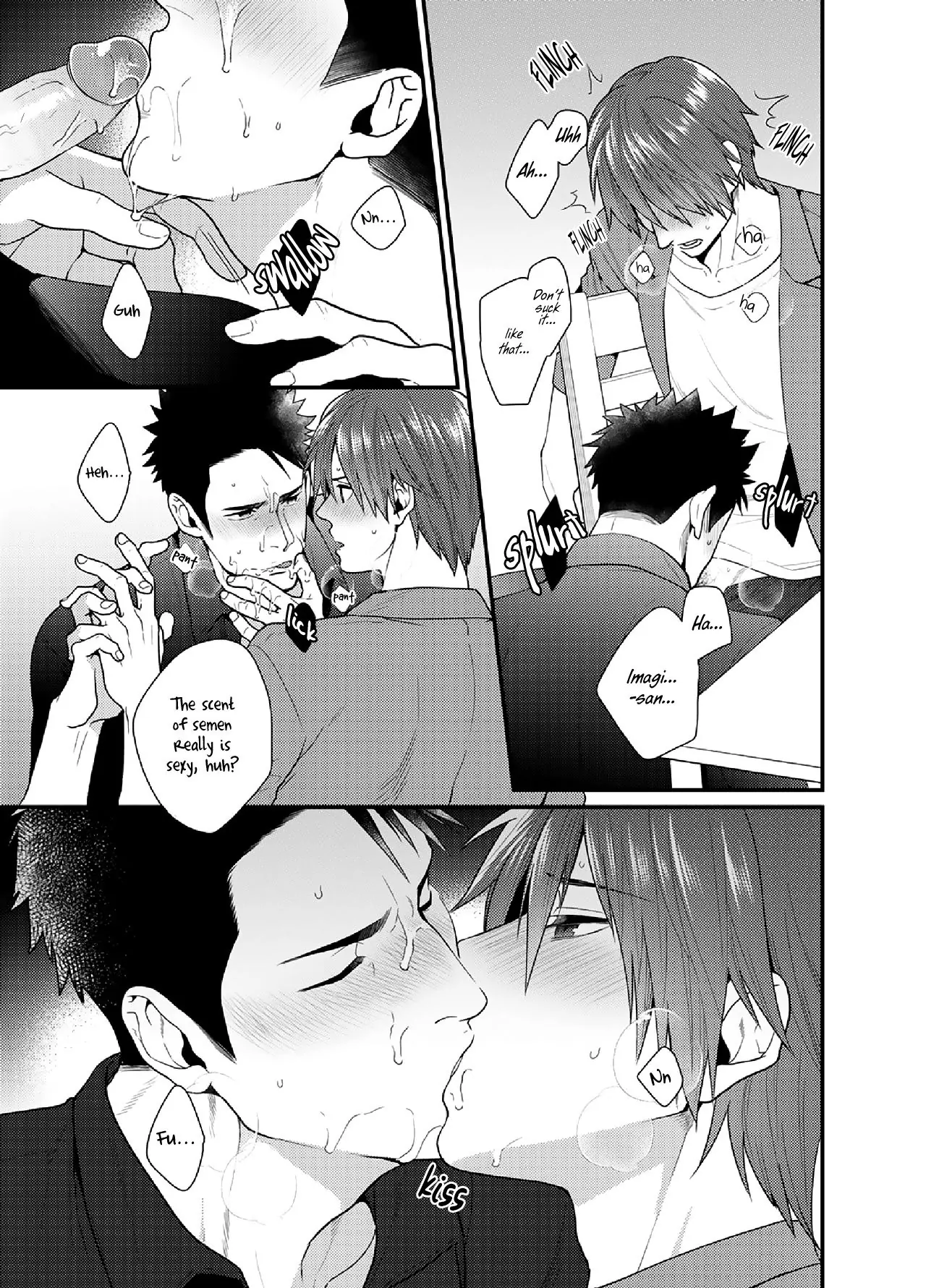 Shigekikei My Hero (FULL) - Extra Story manhwa