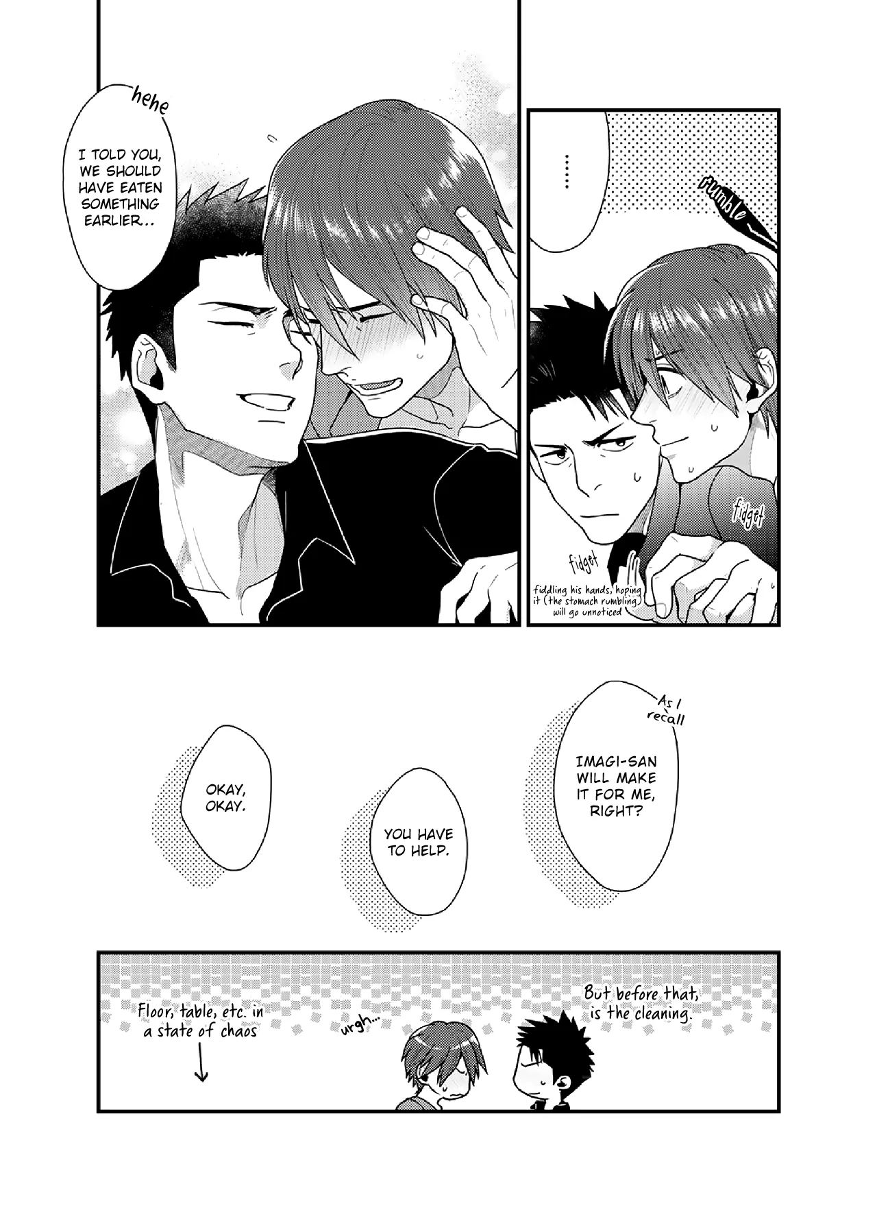 Shigekikei My Hero (FULL) - Extra Story manhwa