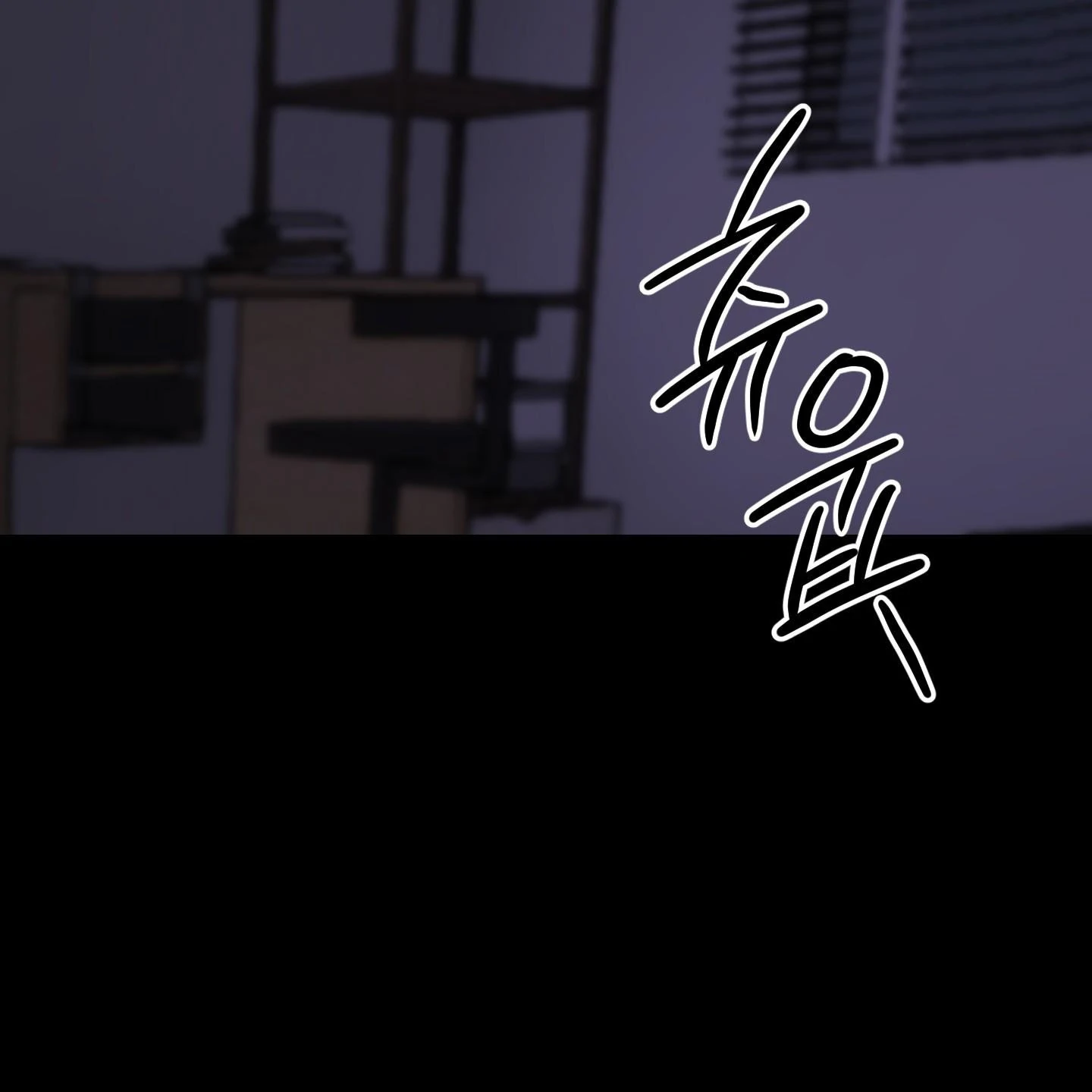 Pretend Relationship - Chapter 1 manhwa