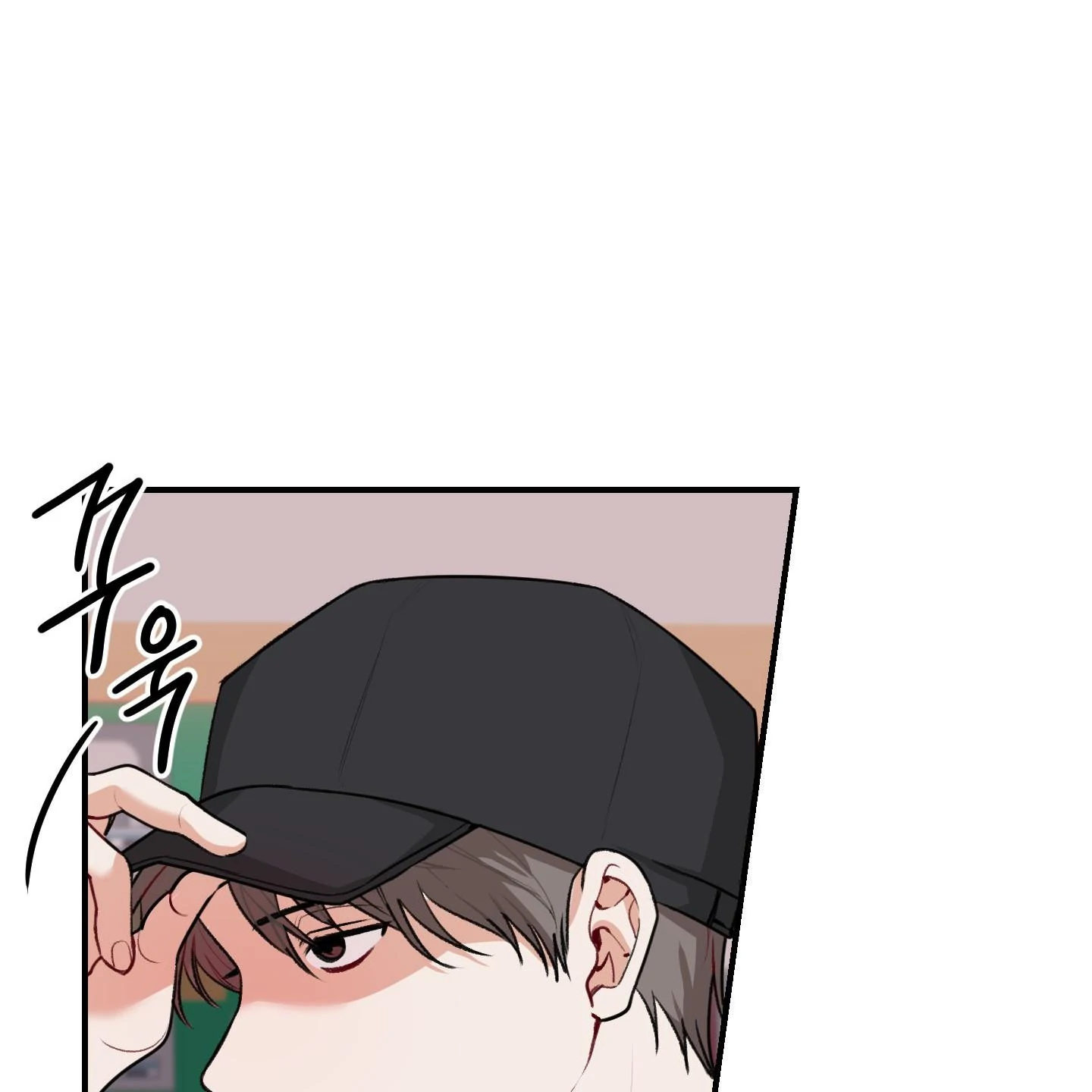 Pretend Relationship - Chapter 1 manhwa