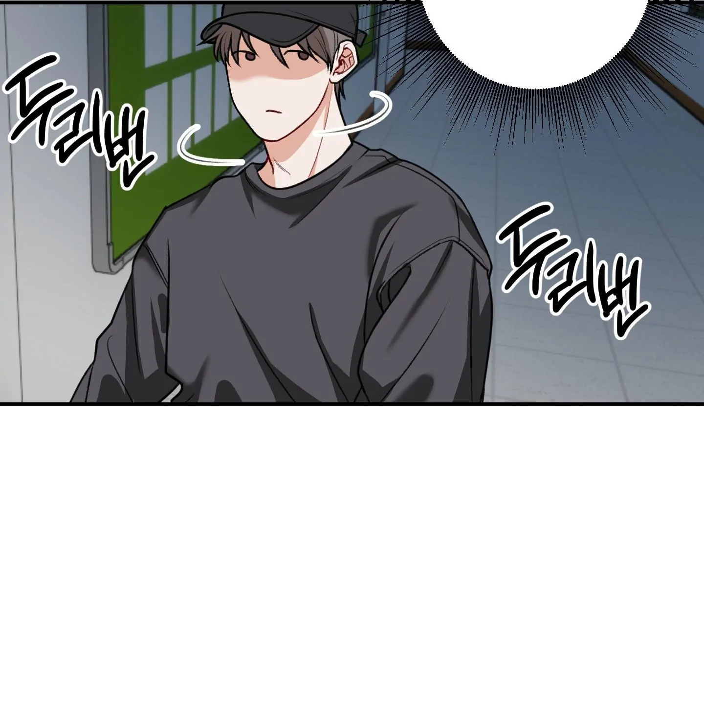 Pretend Relationship - Chapter 1 manhwa