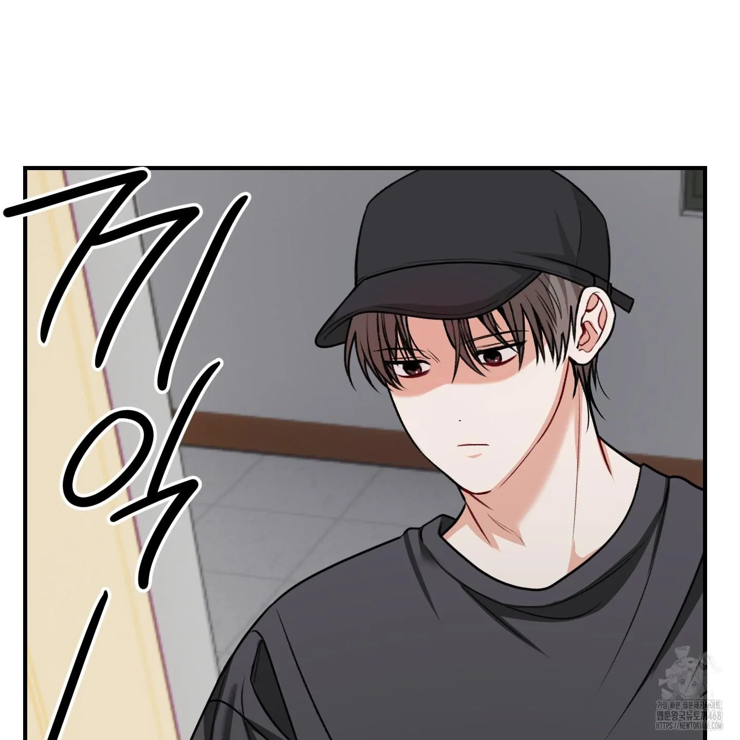 Pretend Relationship - Chapter 1 manhwa