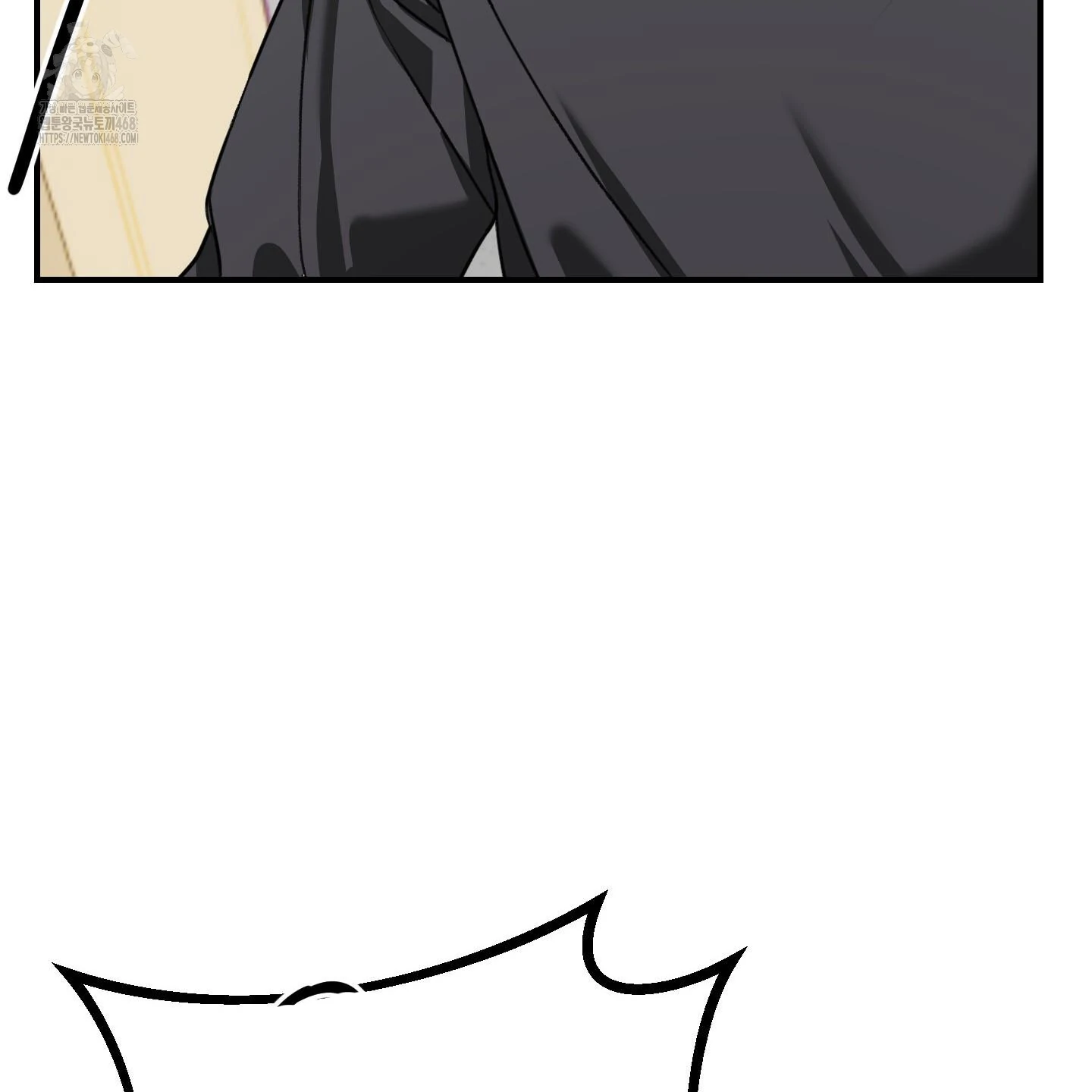 Pretend Relationship - Chapter 1 manhwa