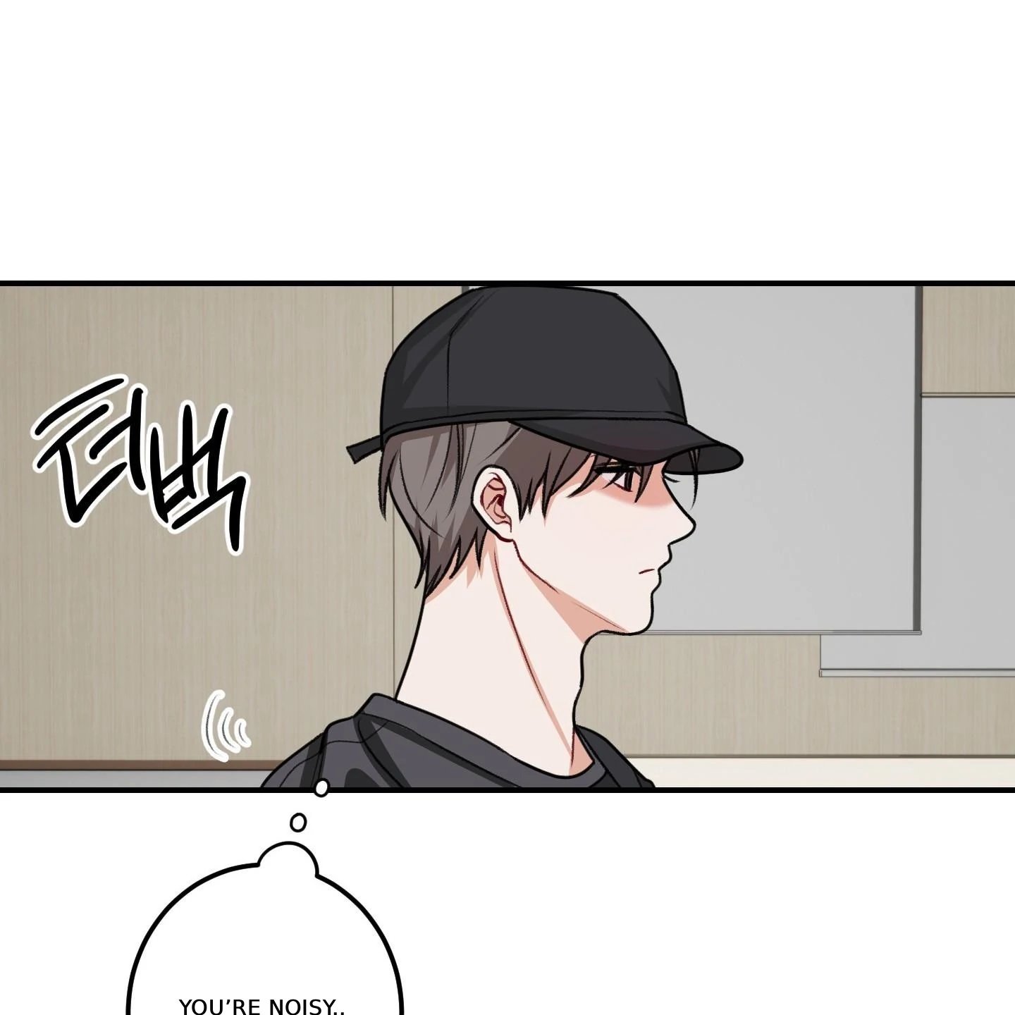 Pretend Relationship - Chapter 1 manhwa