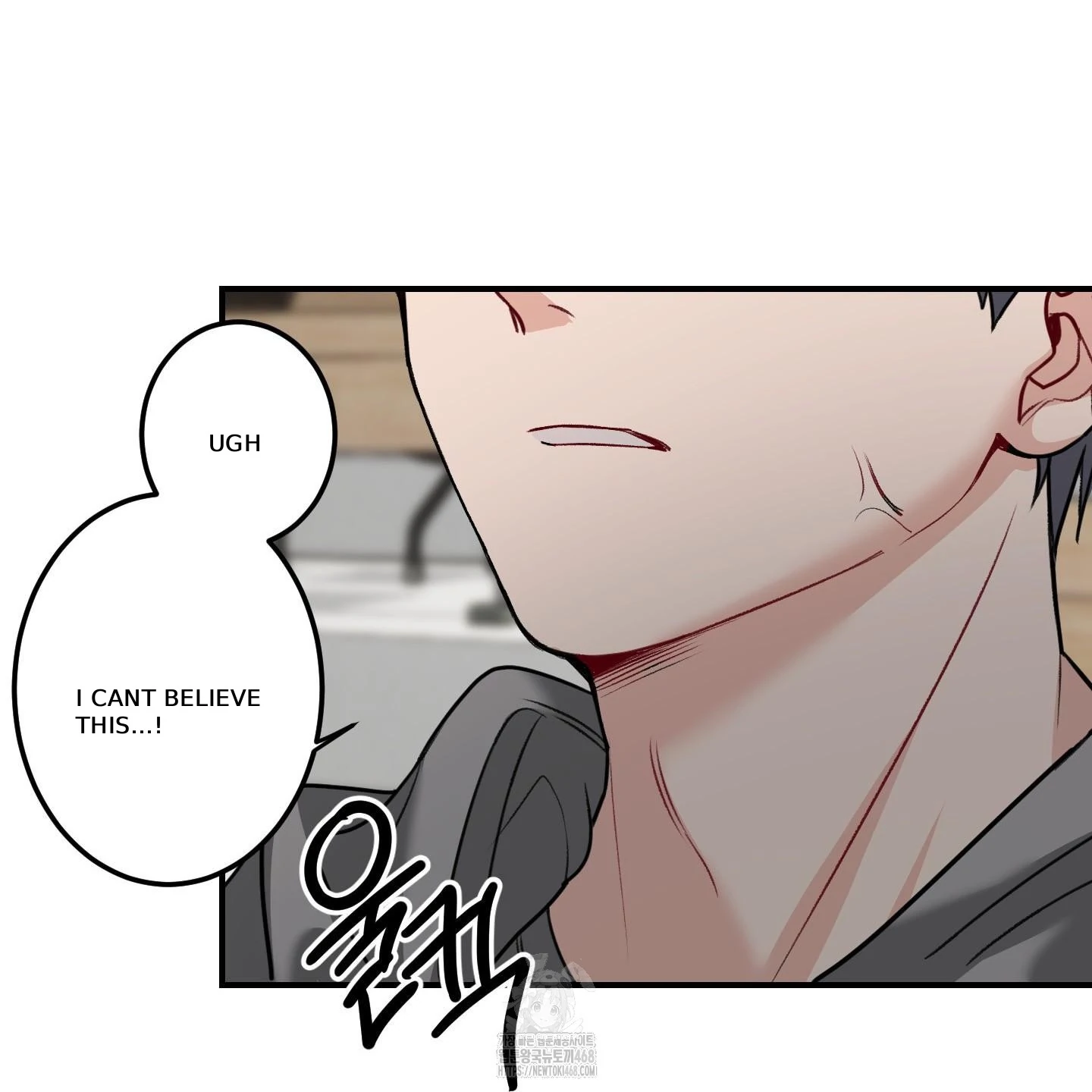 Pretend Relationship - Chapter 1 manhwa