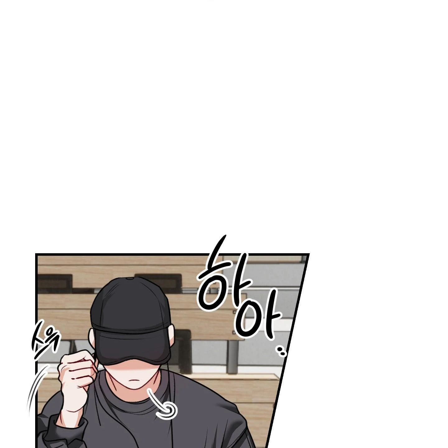 Pretend Relationship - Chapter 1 manhwa