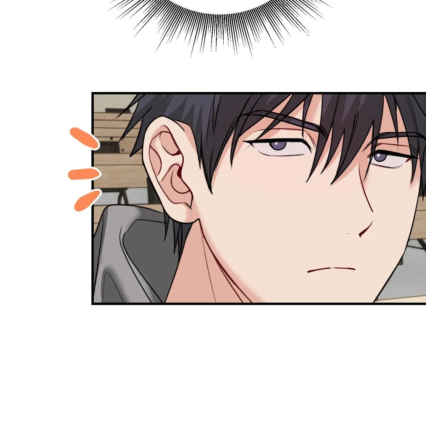 Pretend Relationship - Chapter 1 manhwa