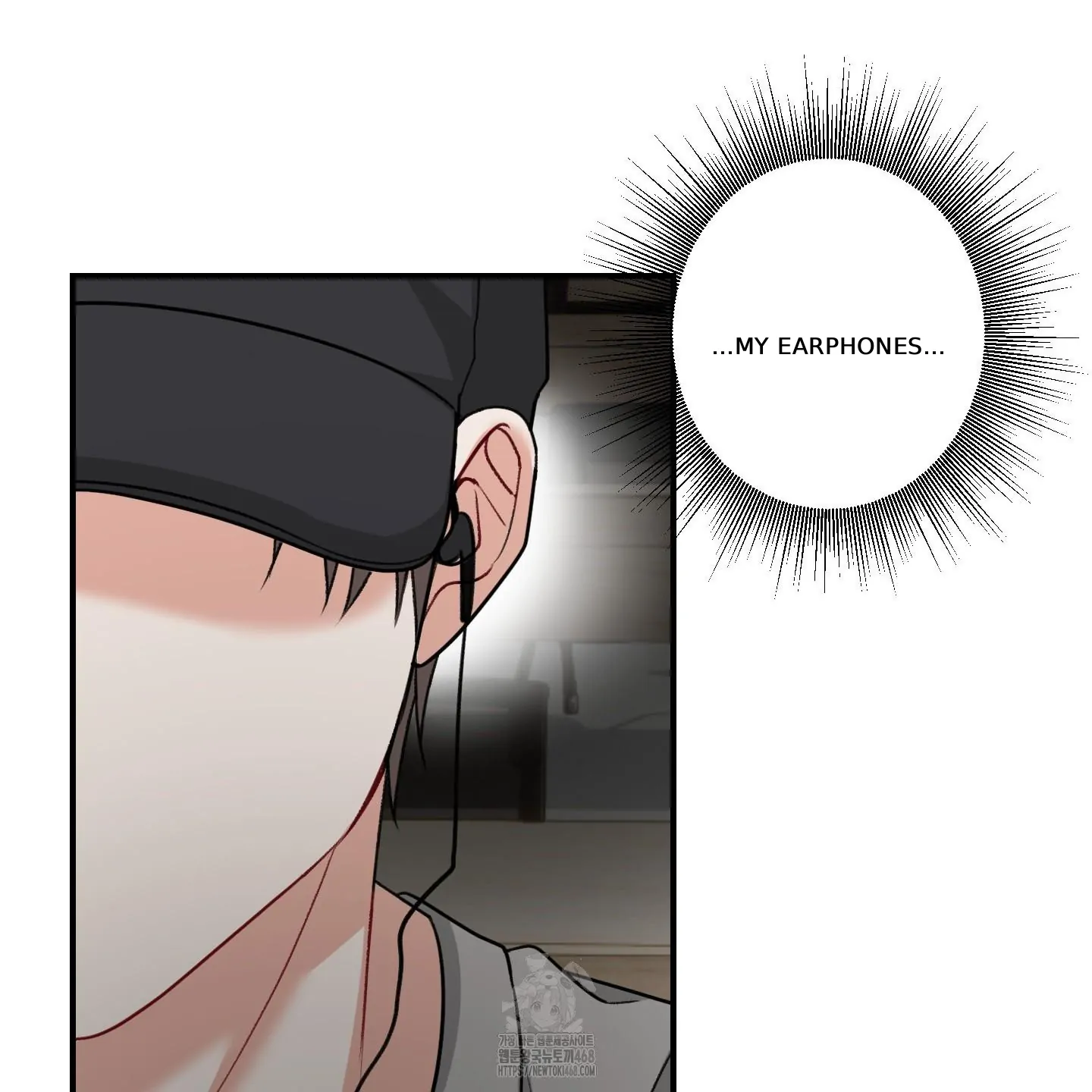 Pretend Relationship - Chapter 1 manhwa