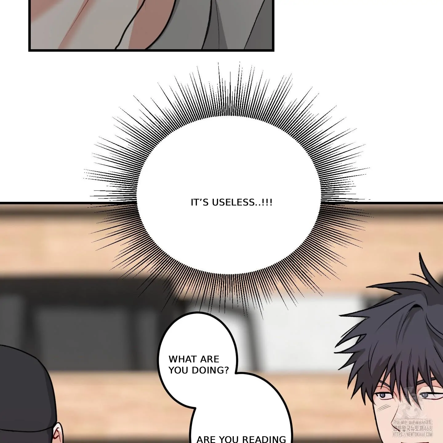 Pretend Relationship - Chapter 1 manhwa