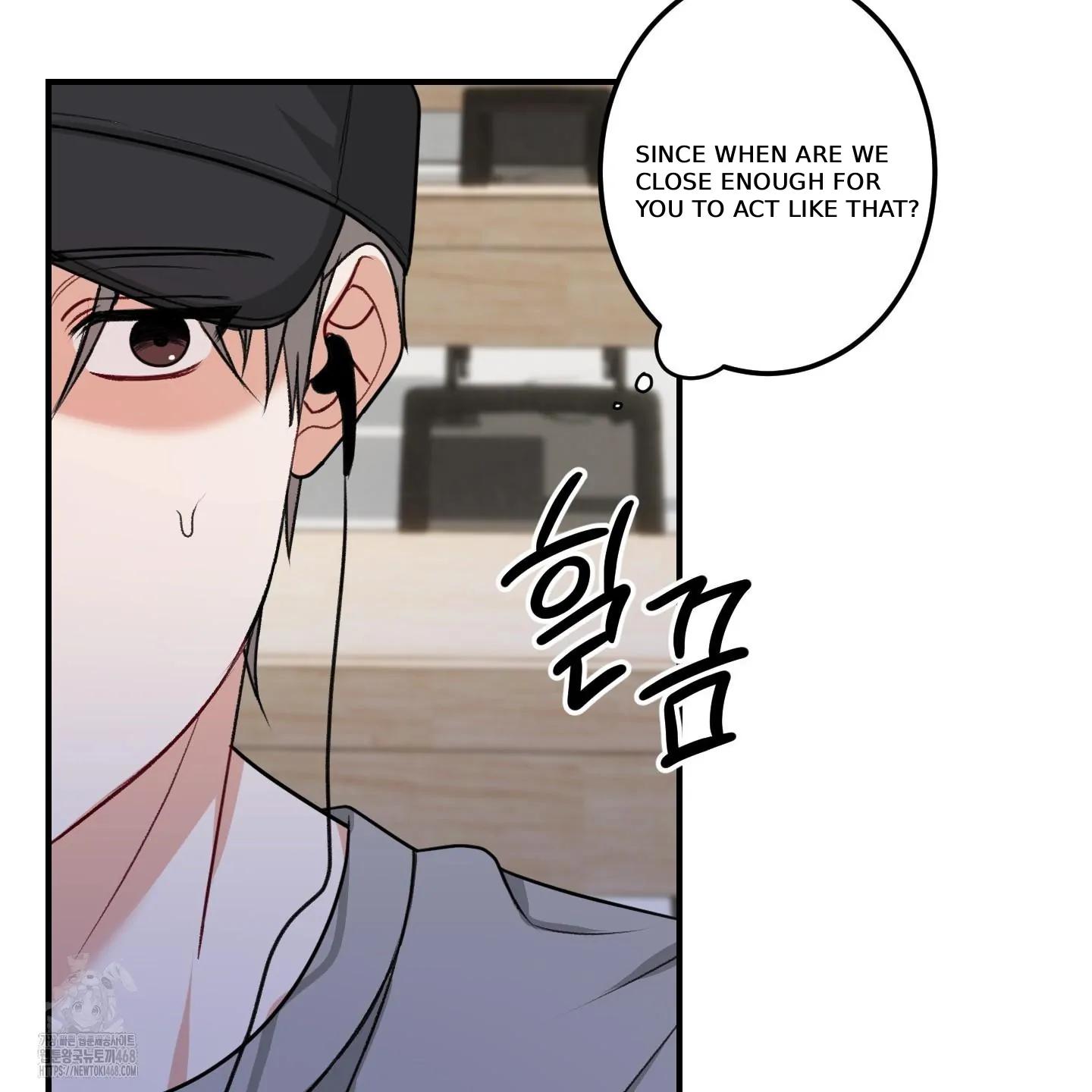 Pretend Relationship - Chapter 1 manhwa