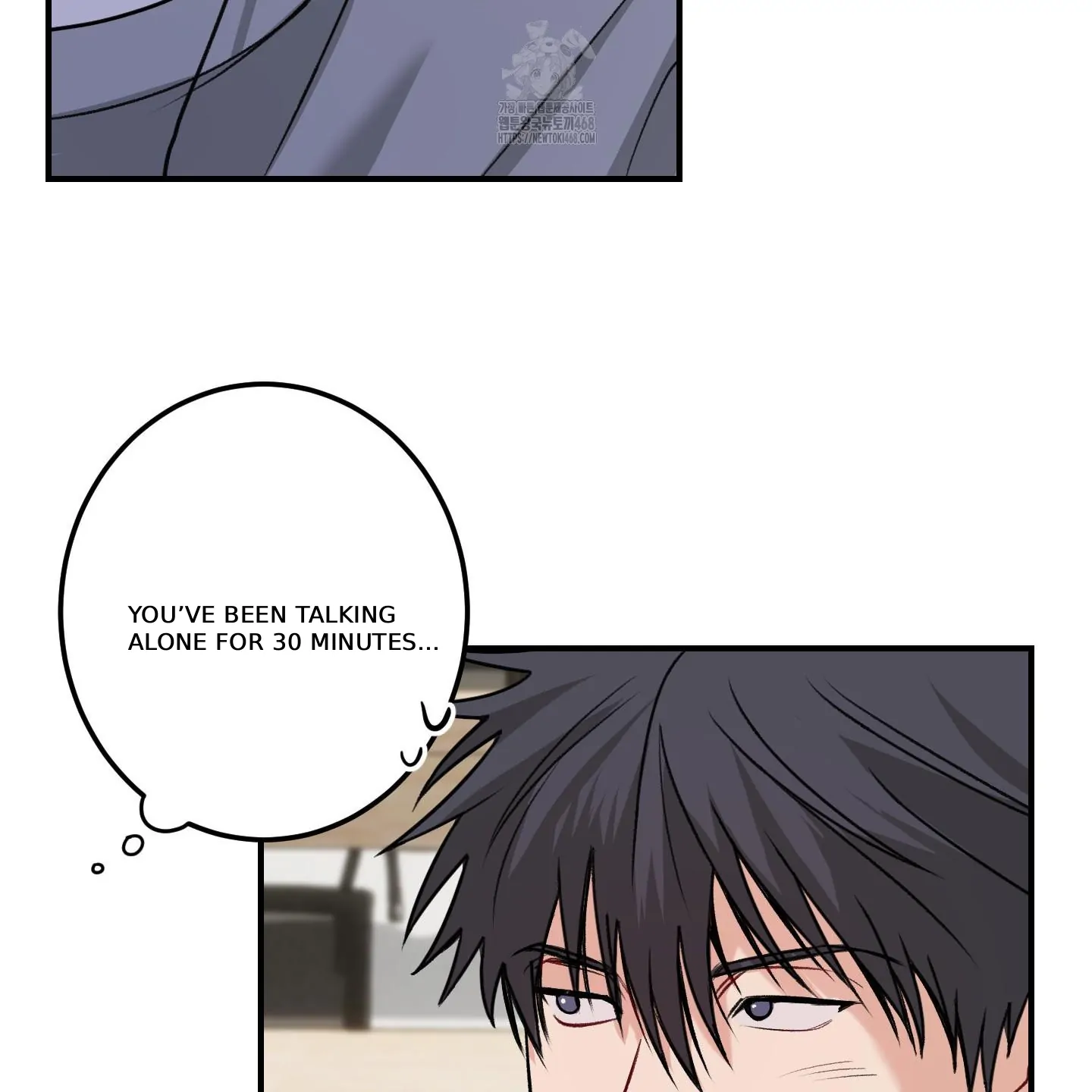 Pretend Relationship - Chapter 1 manhwa