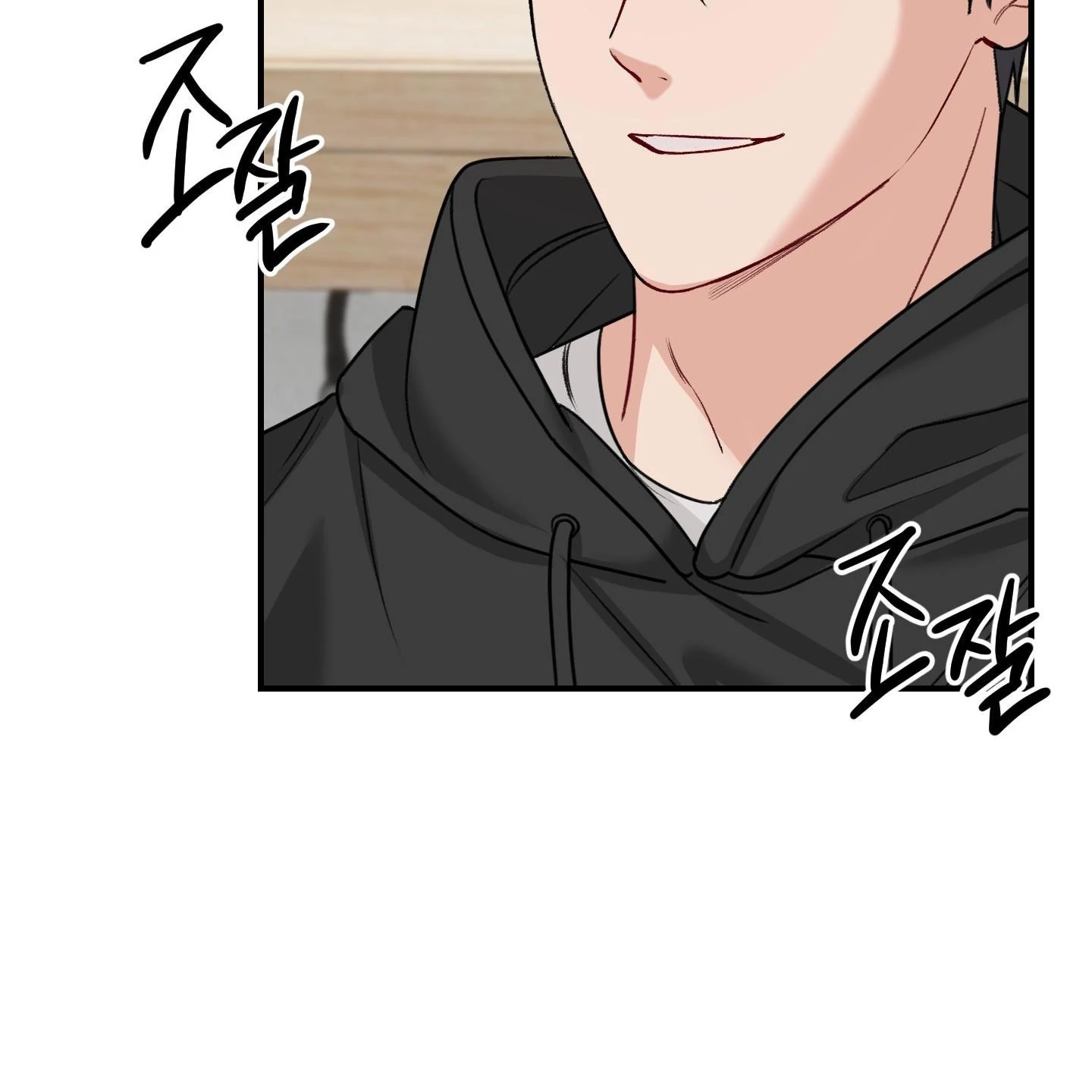Pretend Relationship - Chapter 1 manhwa