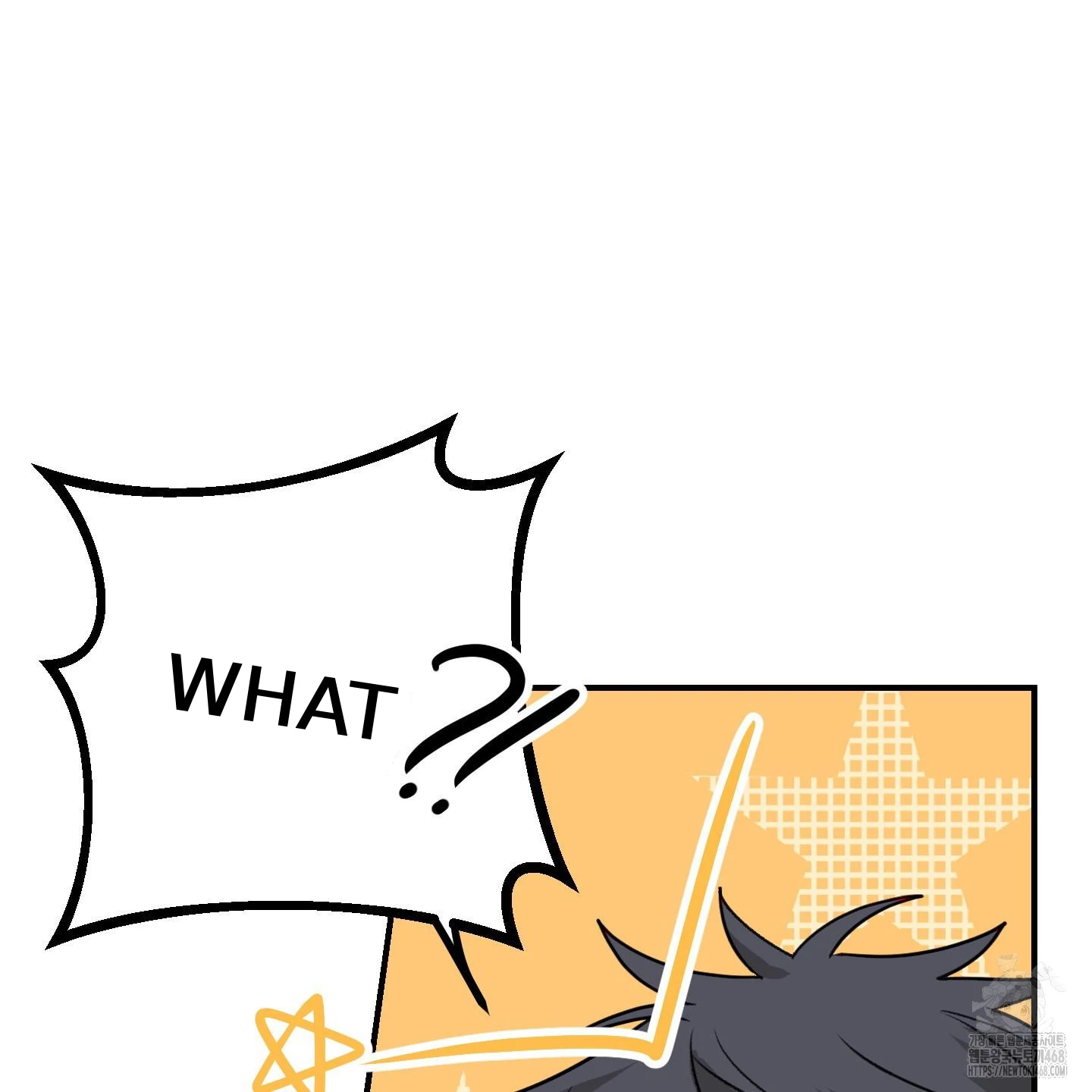 Pretend Relationship - Chapter 1 manhwa