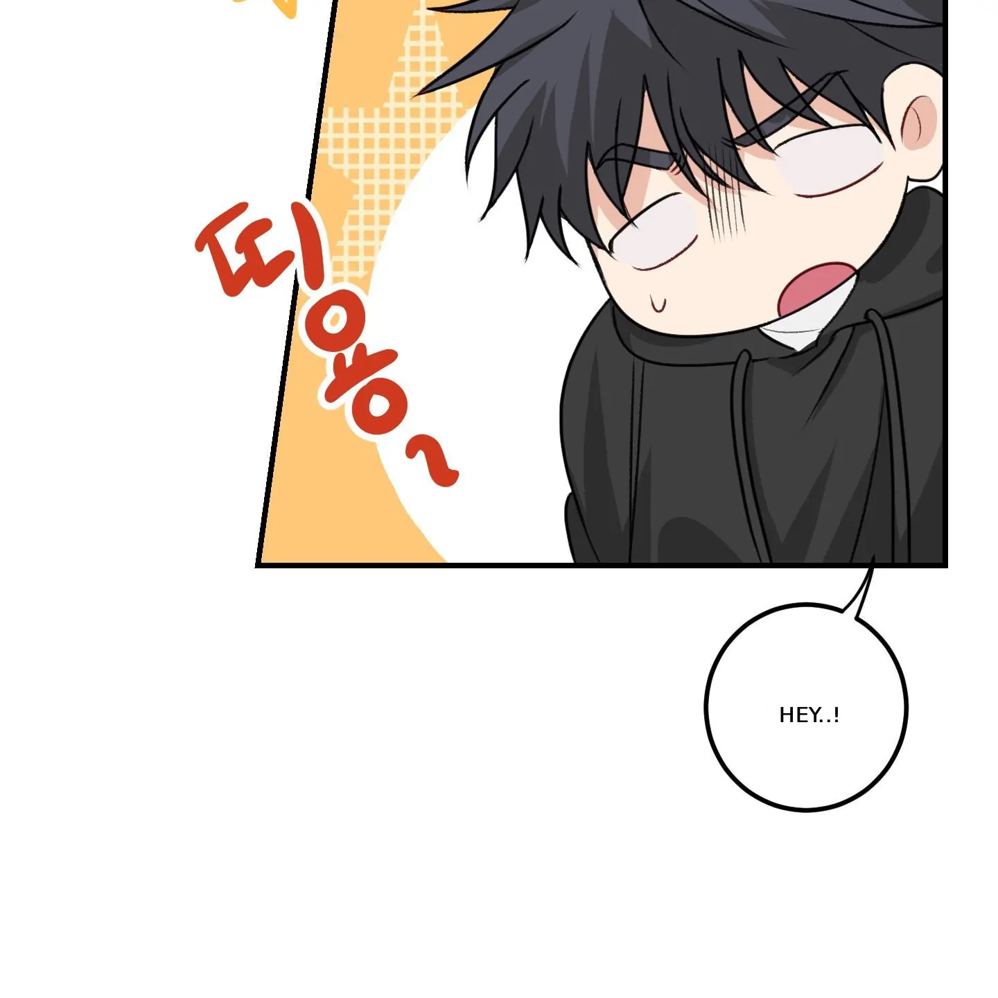 Pretend Relationship - Chapter 1 manhwa