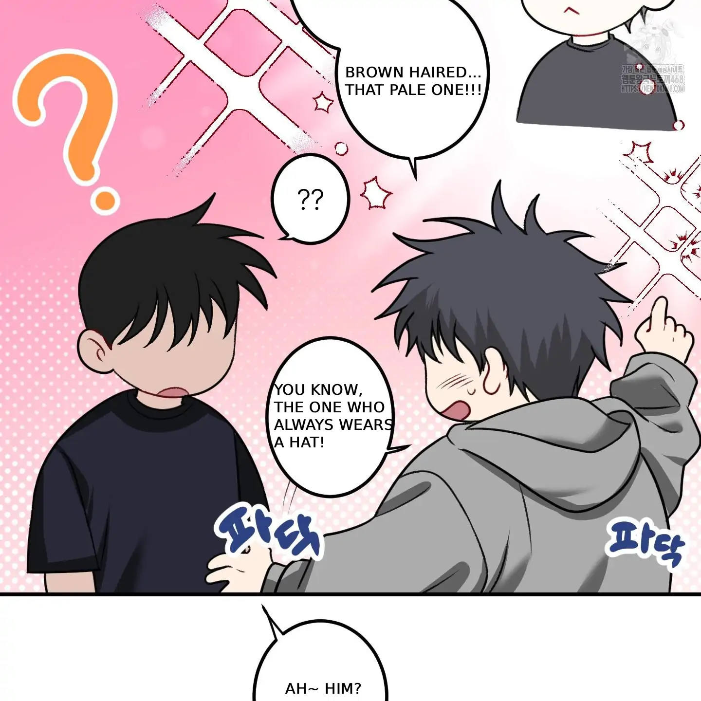 Pretend Relationship - Chapter 1 manhwa