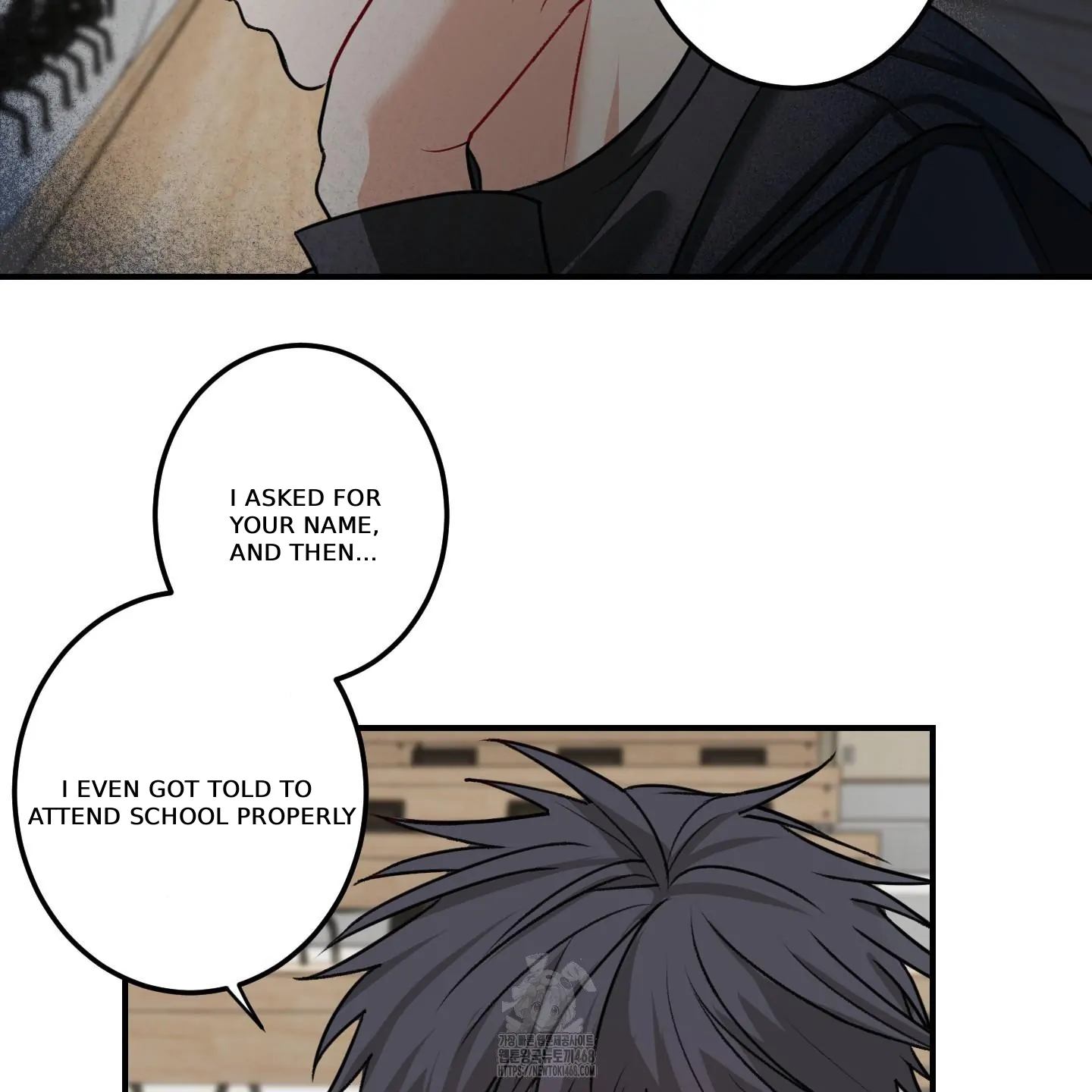 Pretend Relationship - Chapter 1 manhwa