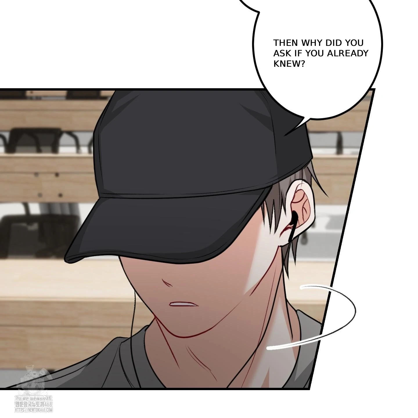 Pretend Relationship - Chapter 1 manhwa