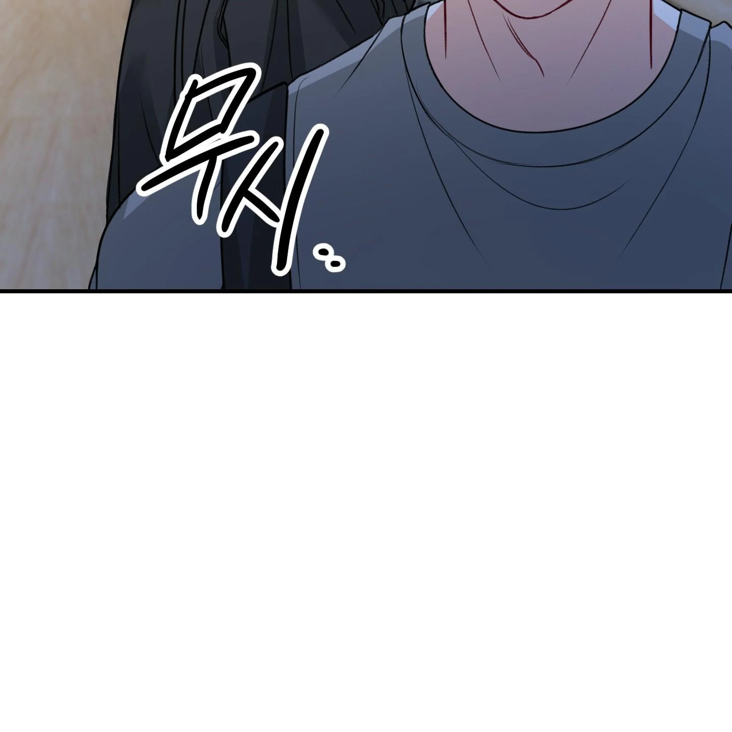 Pretend Relationship - Chapter 1 manhwa