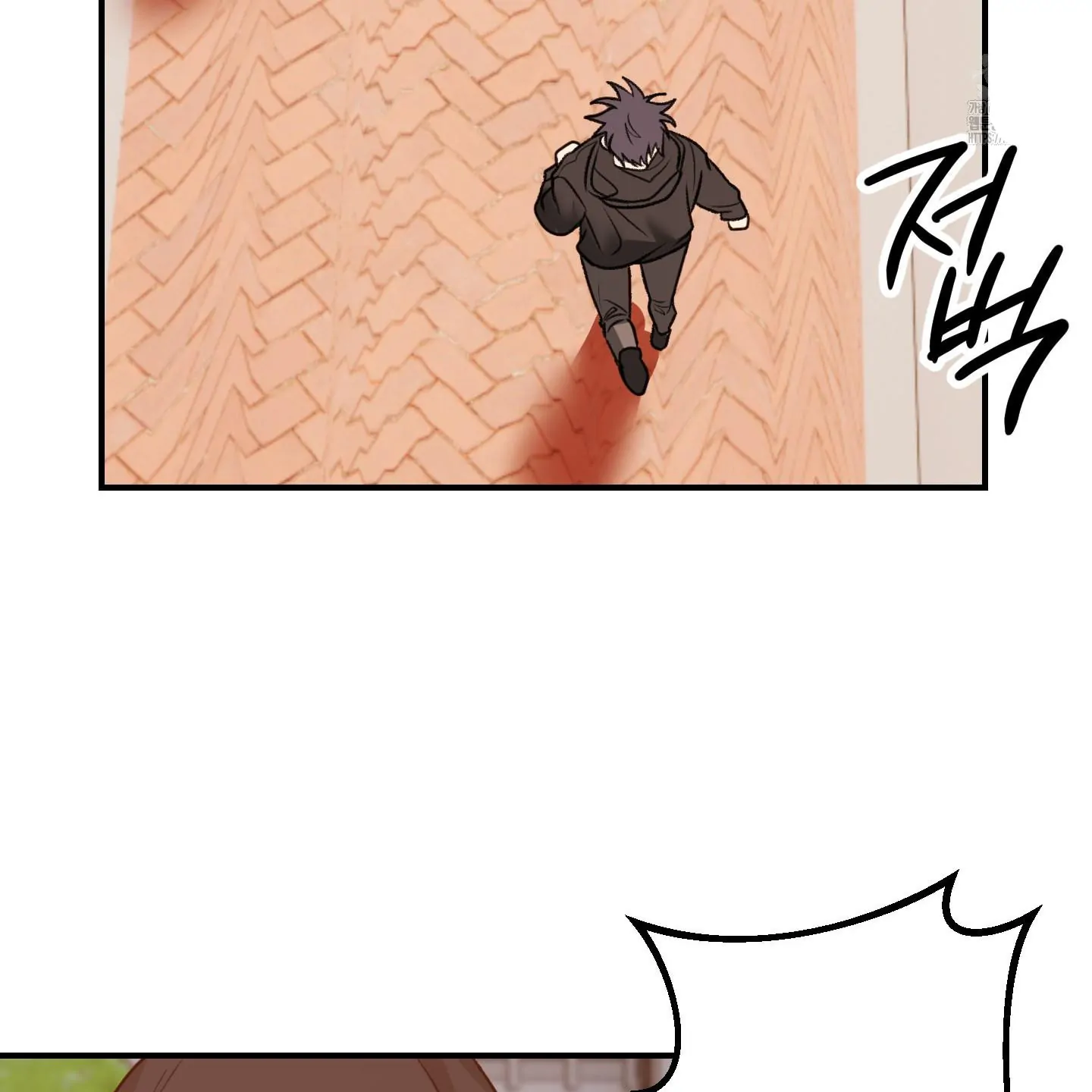 Pretend Relationship - Chapter 1 manhwa