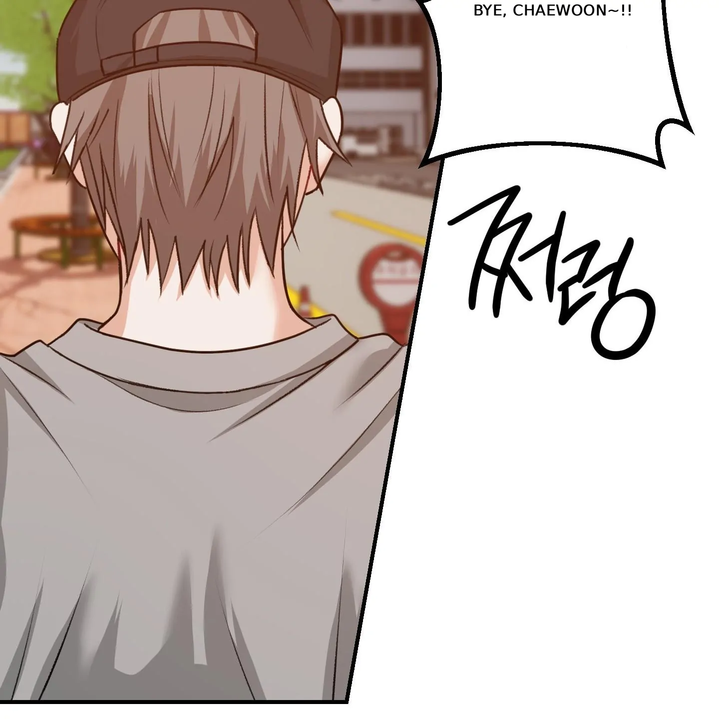 Pretend Relationship - Chapter 1 manhwa