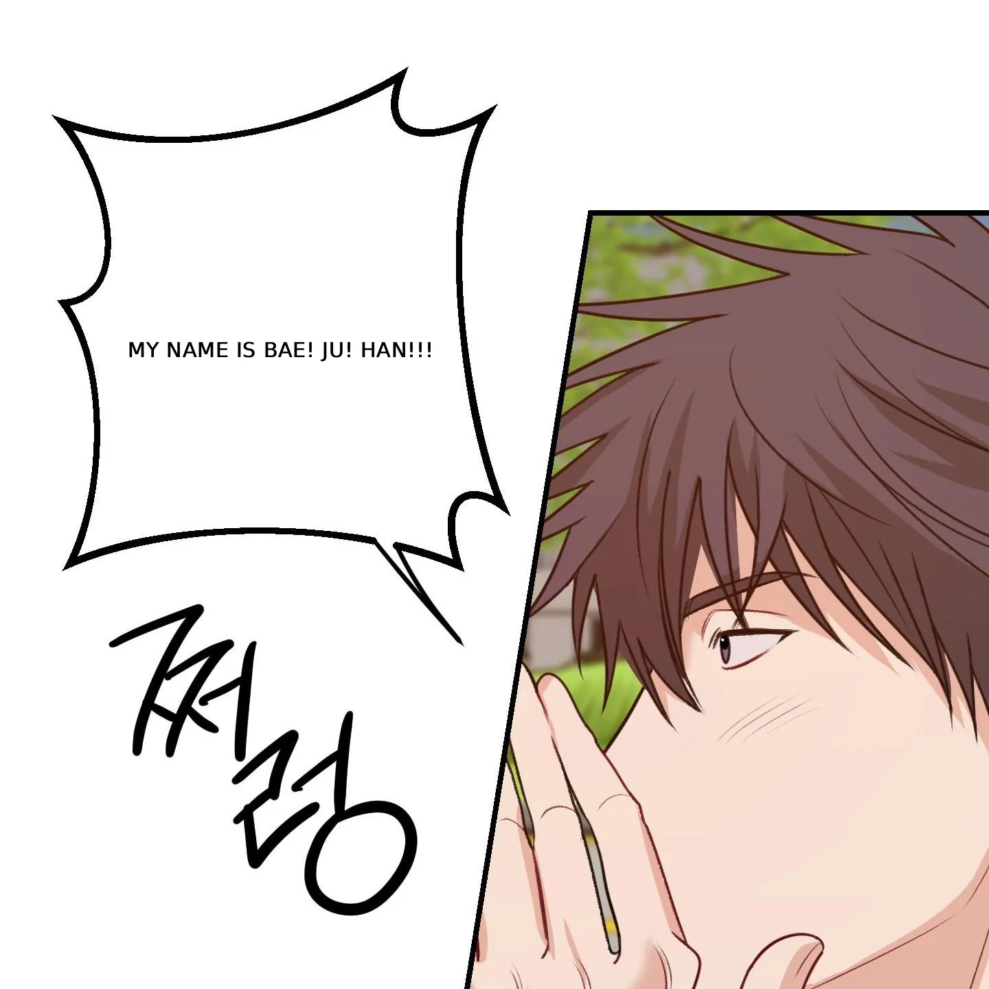 Pretend Relationship - Chapter 1 manhwa