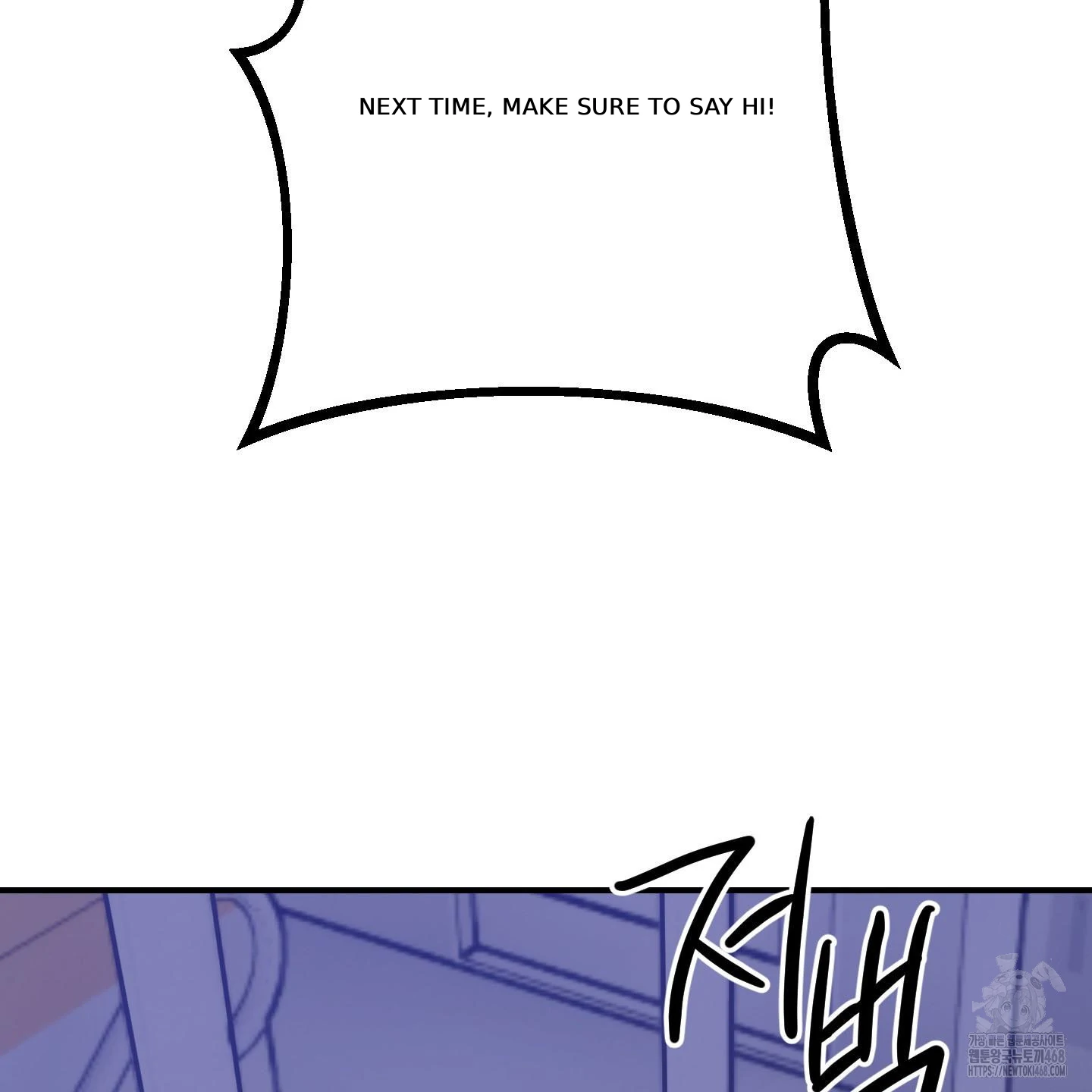 Pretend Relationship - Chapter 1 manhwa