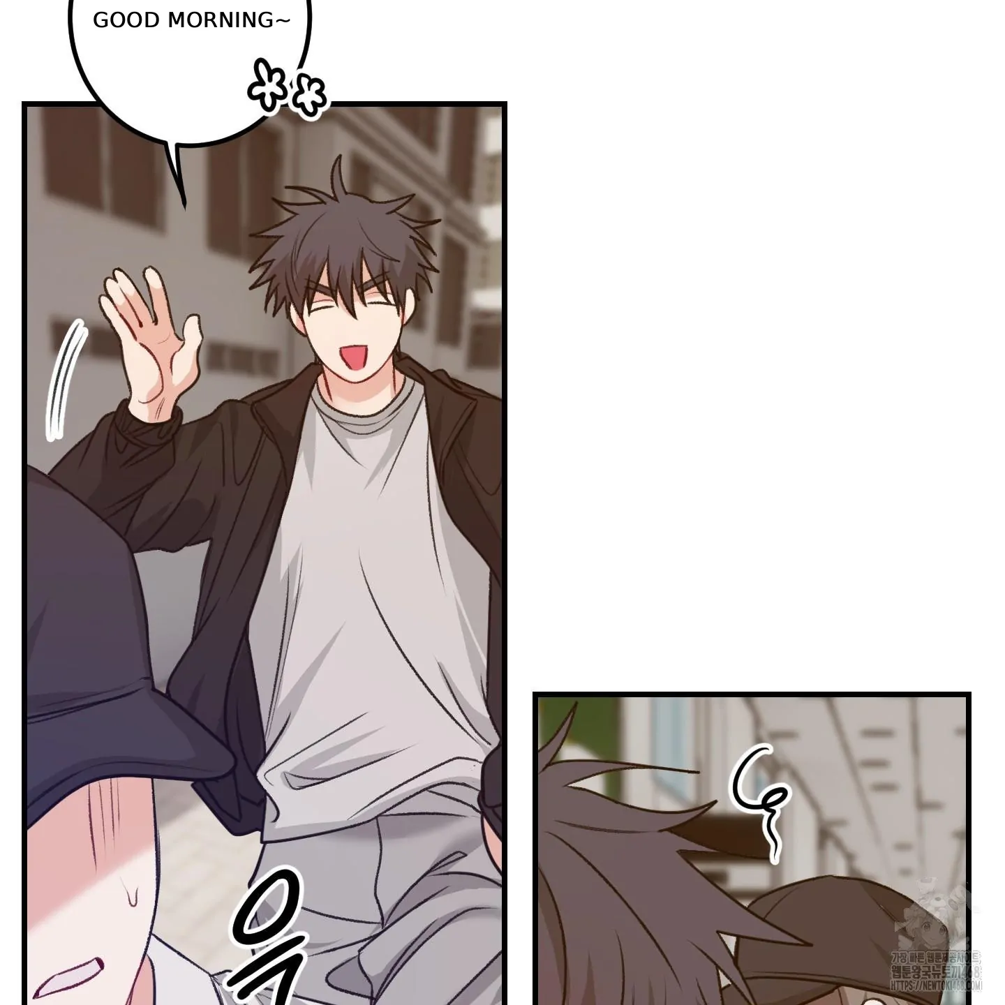 Pretend Relationship - Chapter 1 manhwa